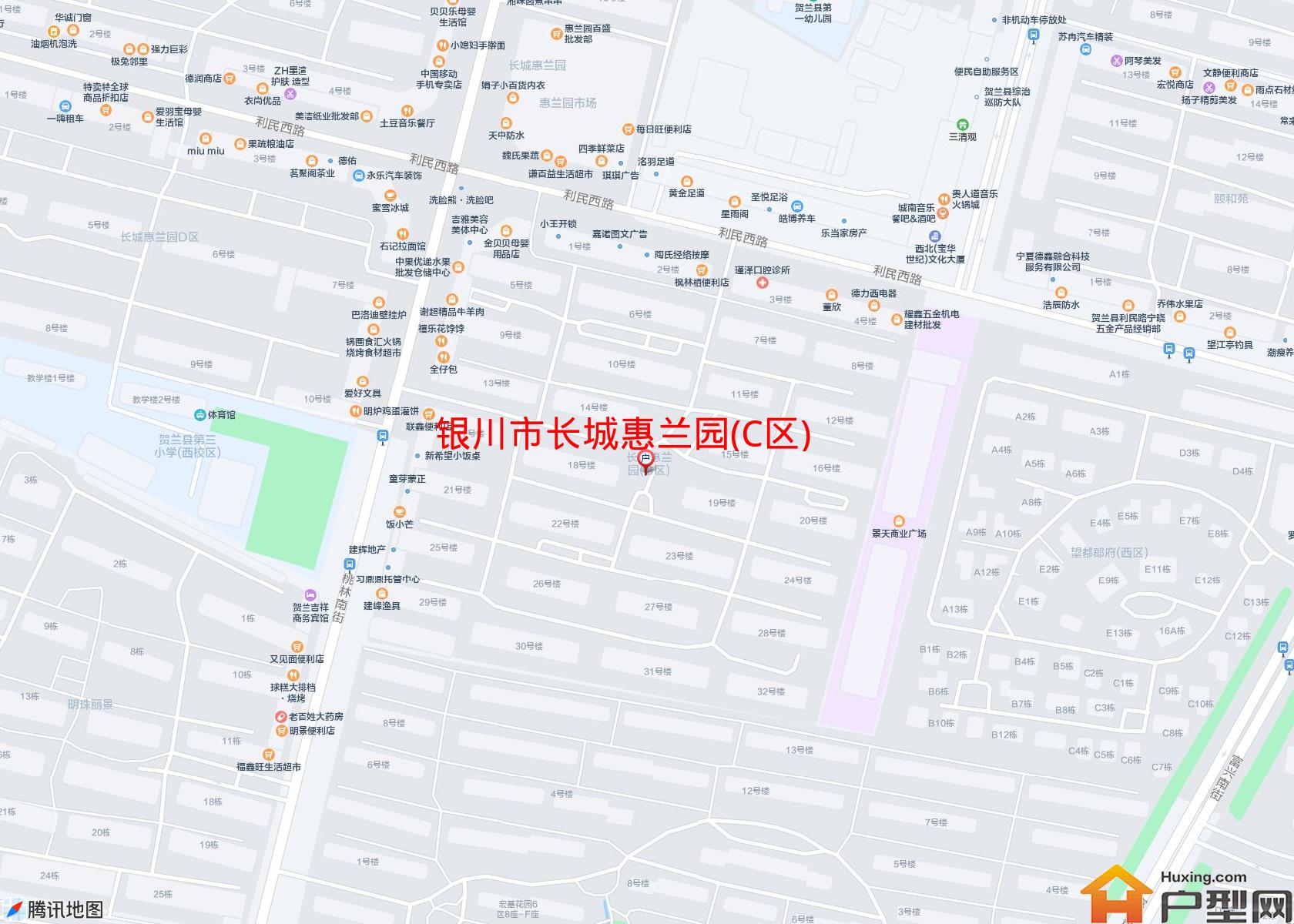 长城惠兰园(C区)小区 - 户型网