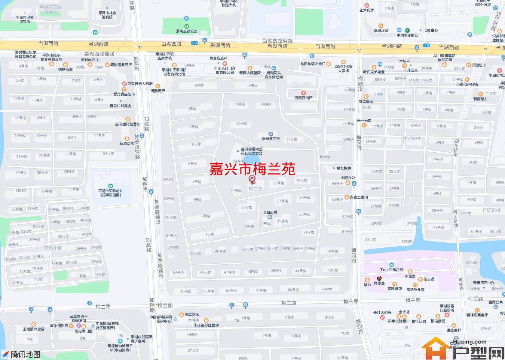 梅兰苑小区 - 户型网
