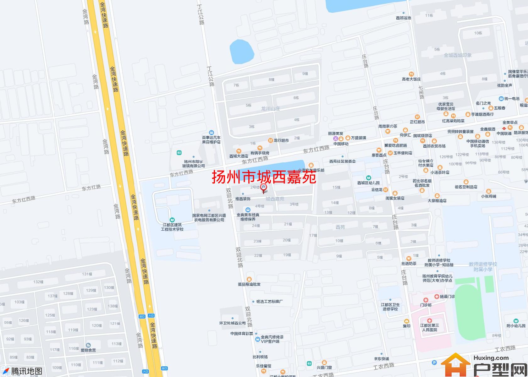 城西嘉苑小区 - 户型网