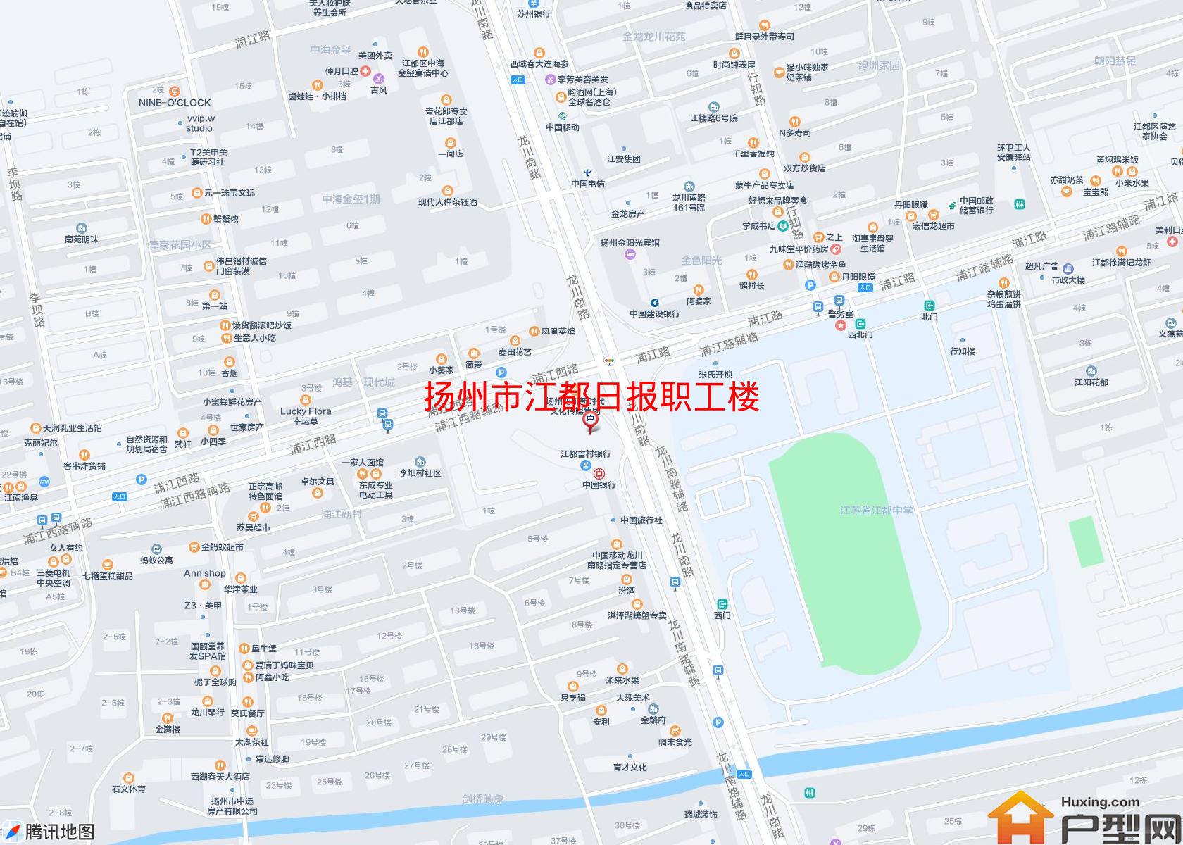 江都日报职工楼小区 - 户型网