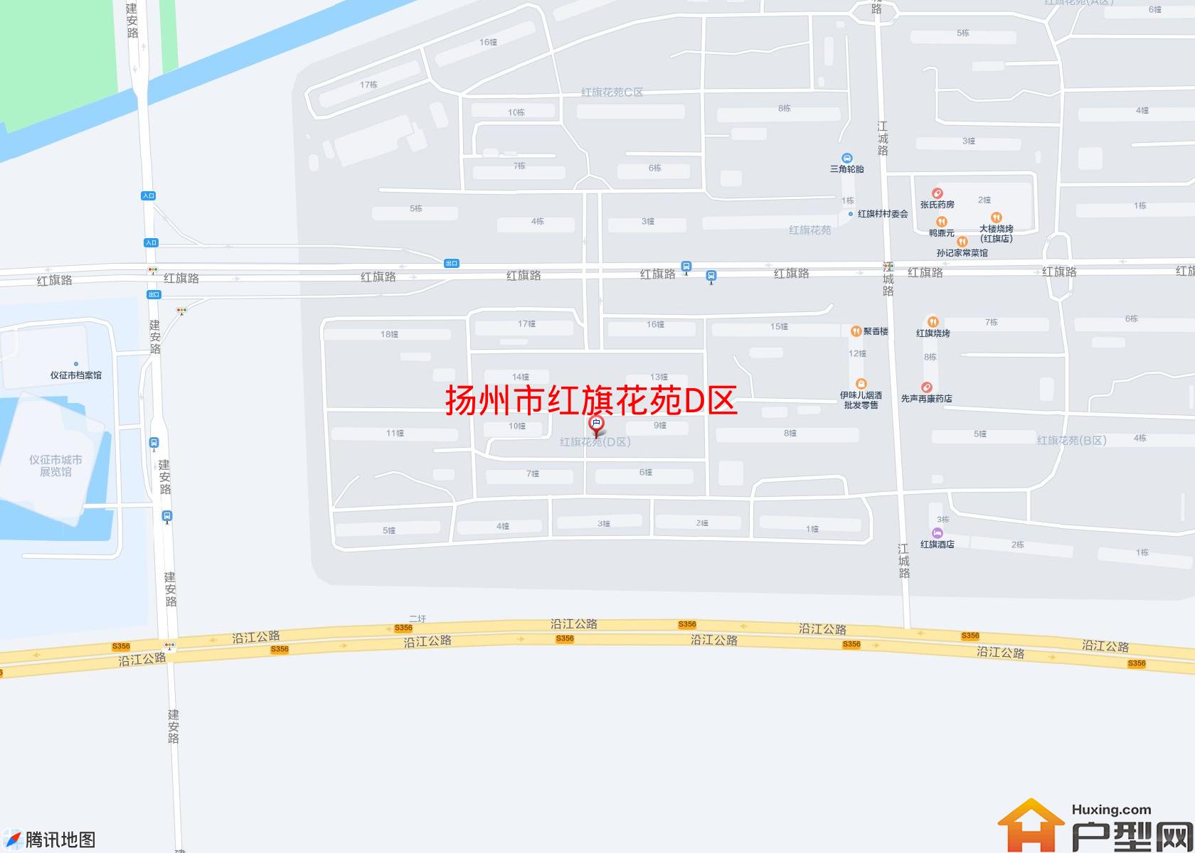 红旗花苑D区小区 - 户型网