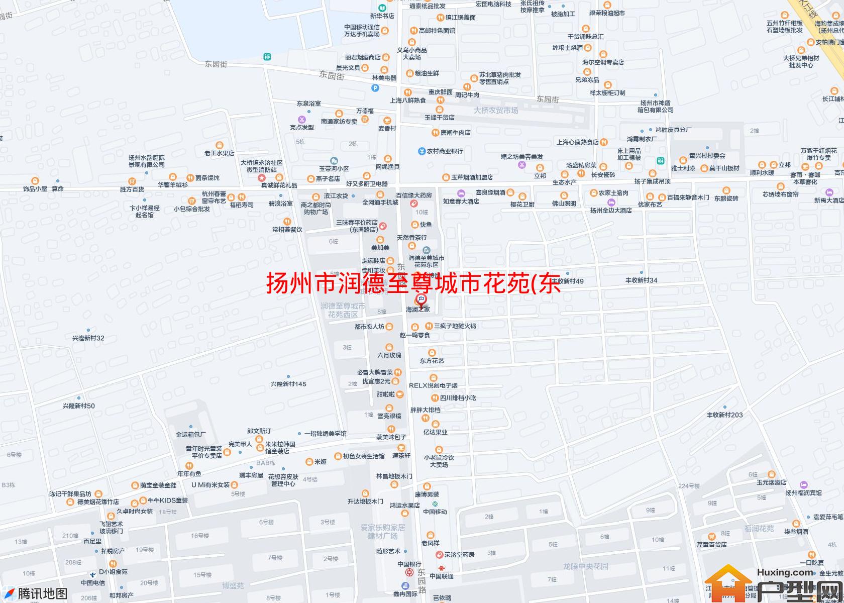 润德至尊城市花苑(东区)小区 - 户型网
