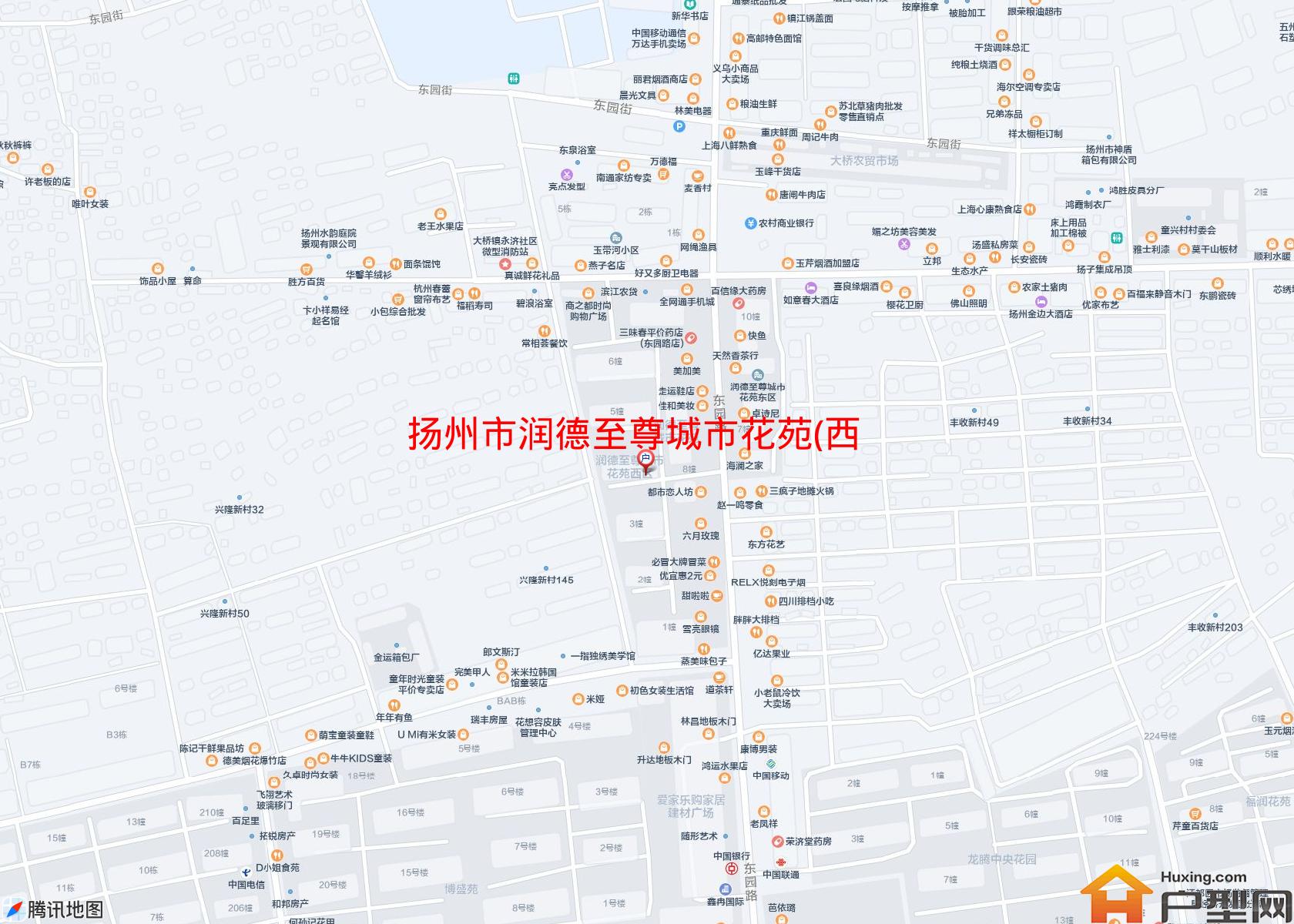 润德至尊城市花苑(西区)小区 - 户型网
