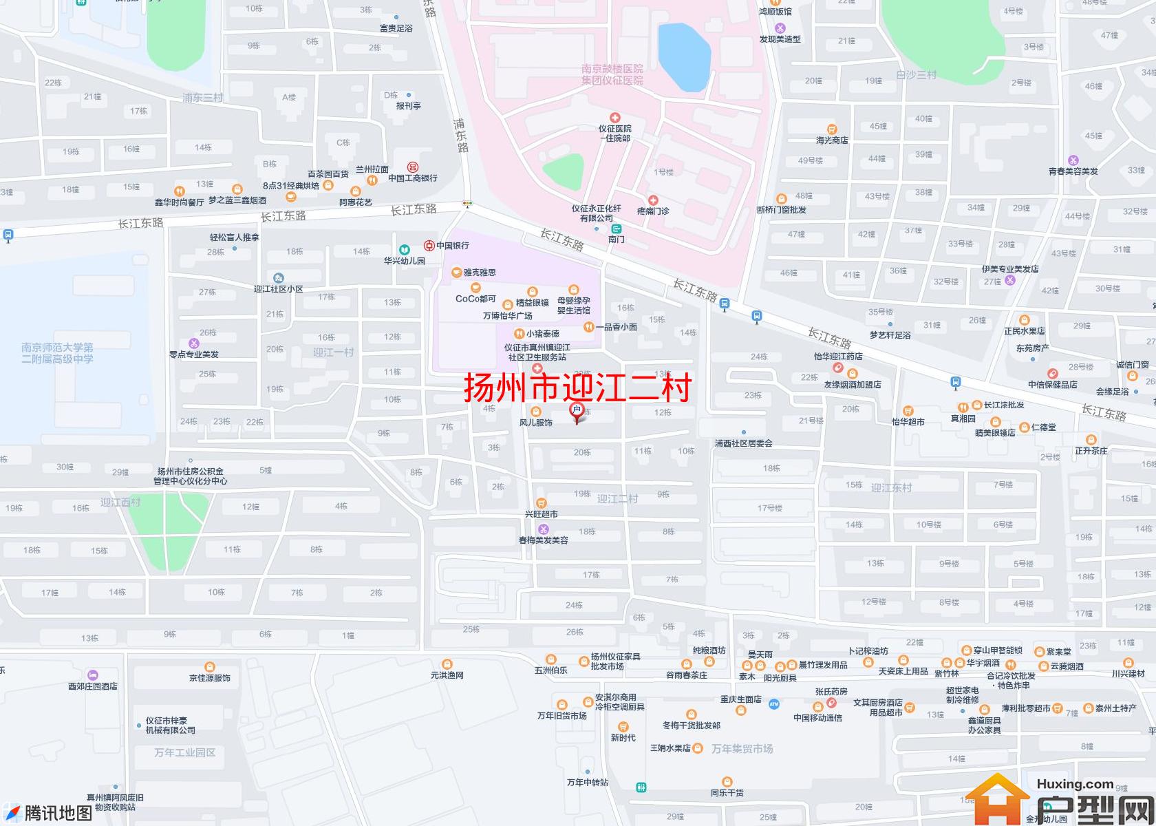迎江二村小区 - 户型网