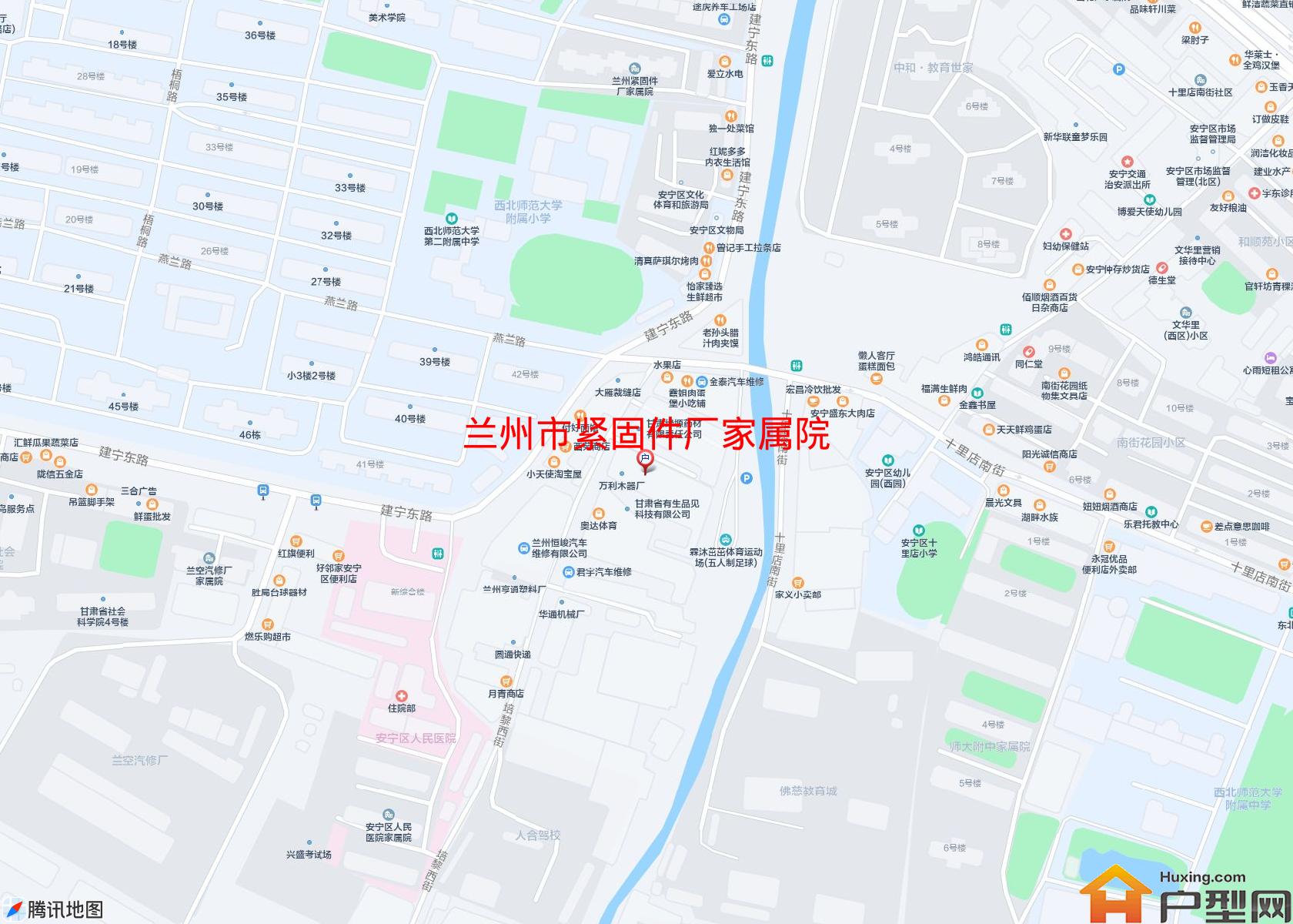 紧固件厂家属院小区 - 户型网