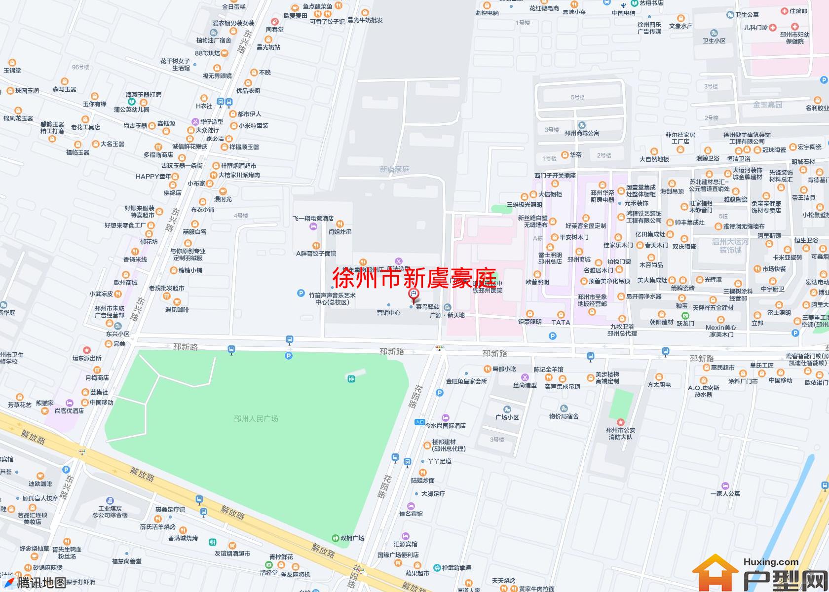 新虞豪庭小区 - 户型网