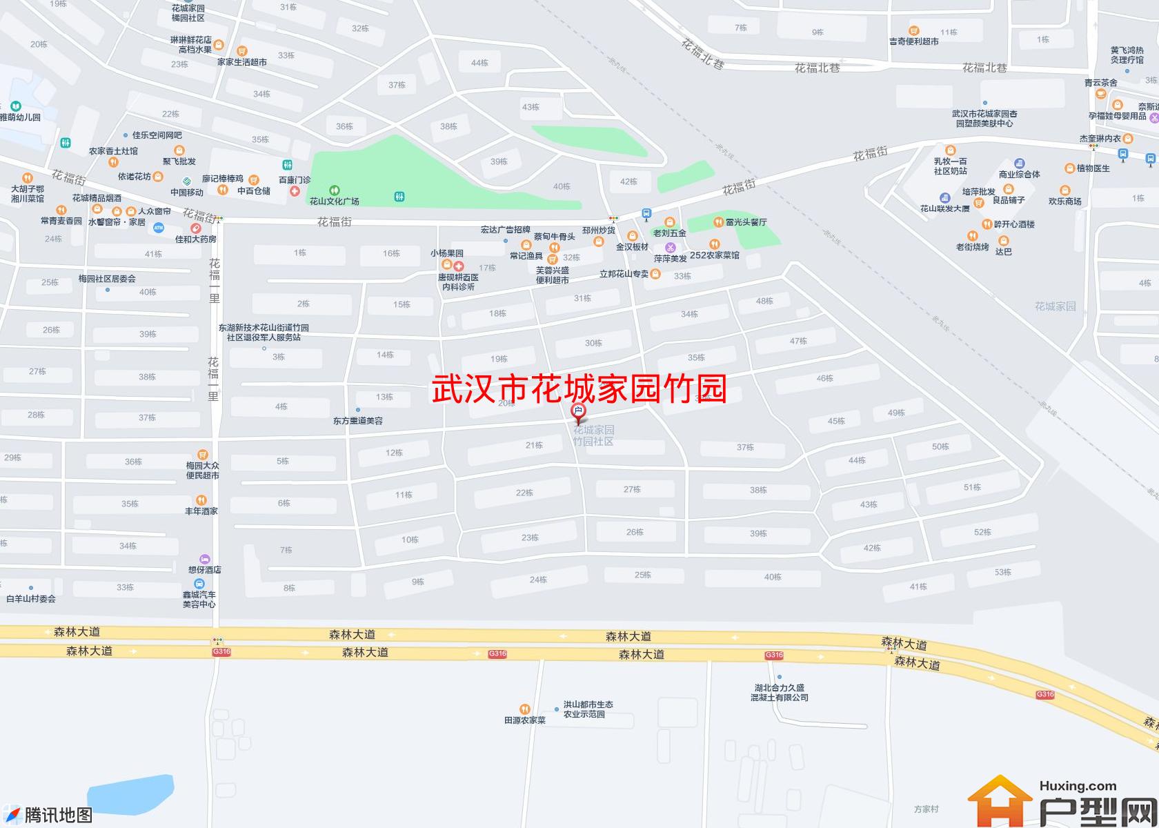 花城家园竹园小区 - 户型网