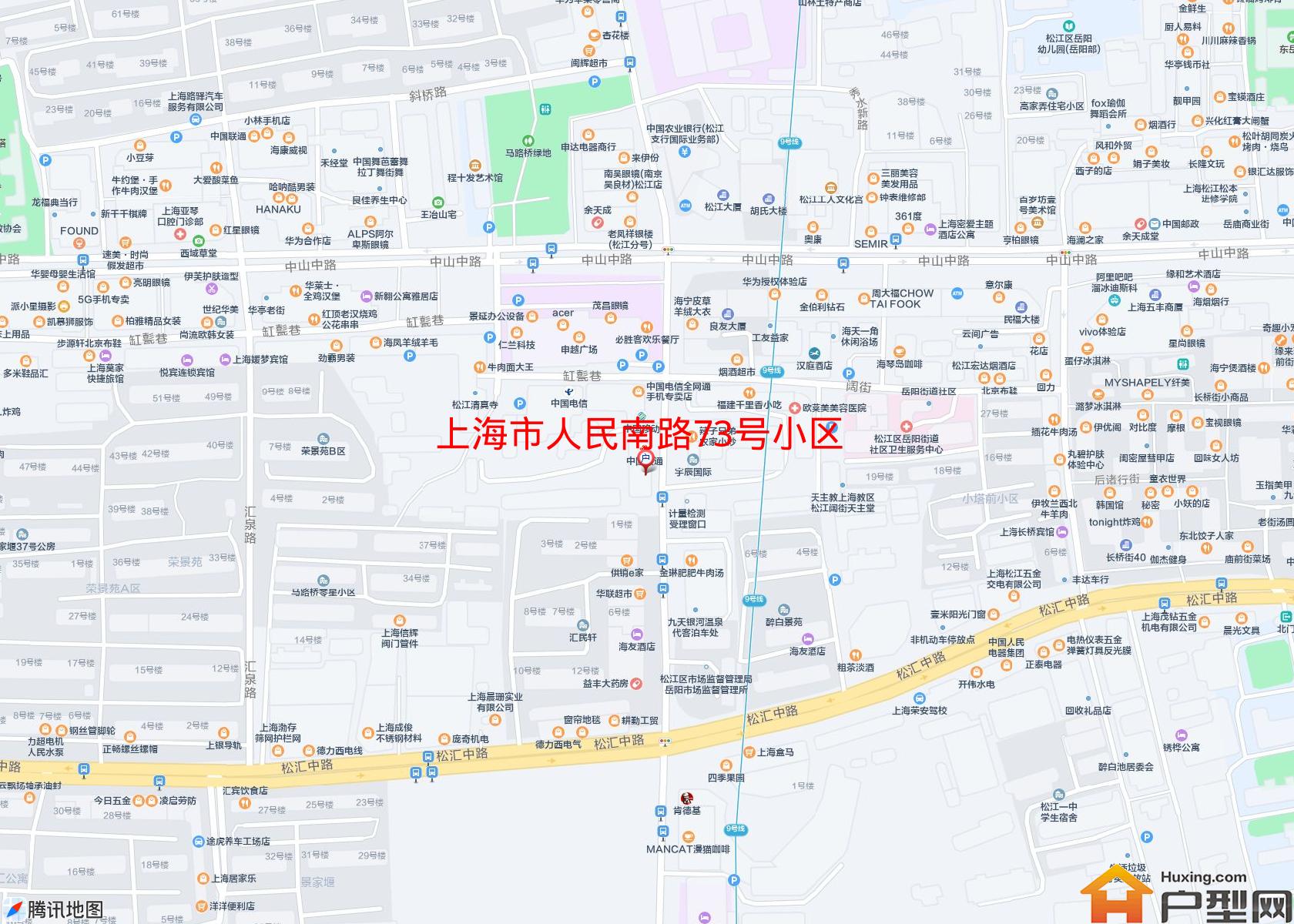 人民南路73号小区小区 - 户型网