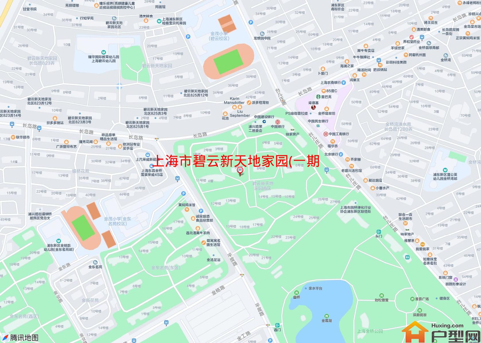 碧云新天地家园(一期)小区 - 户型网