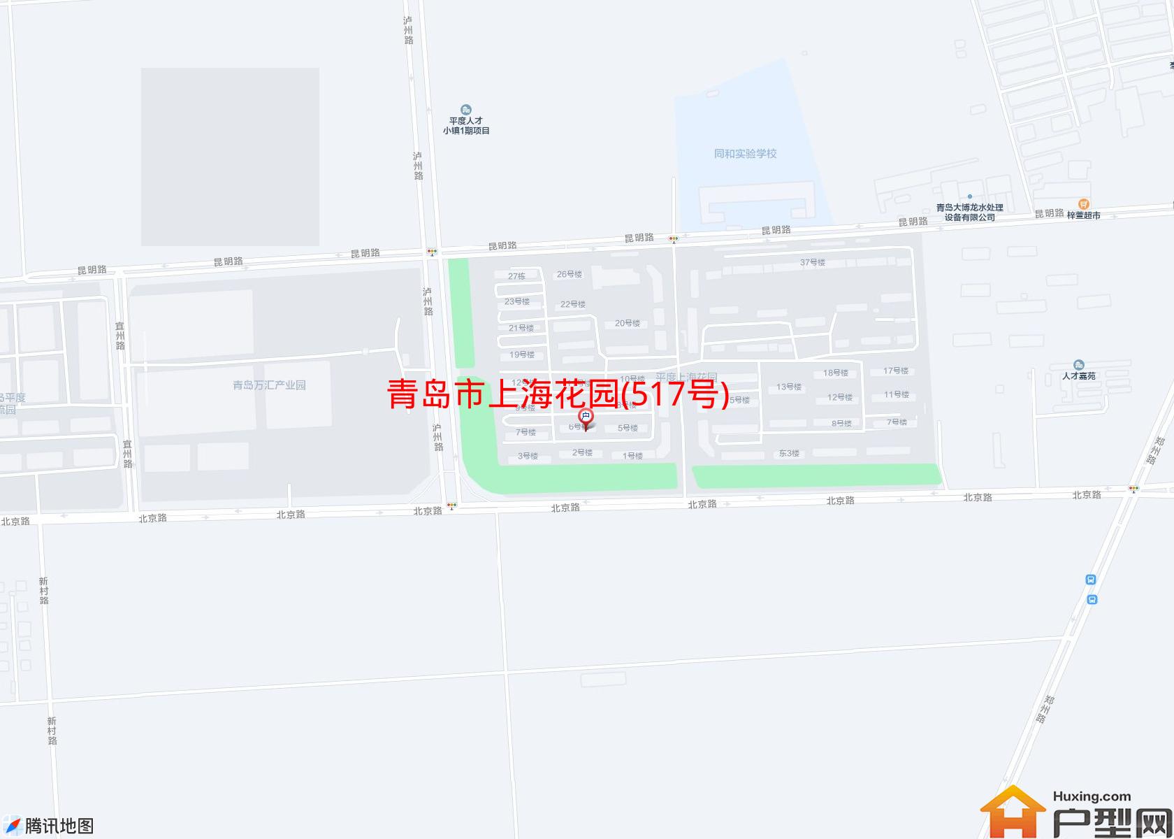 上海花园(517号)小区 - 户型网