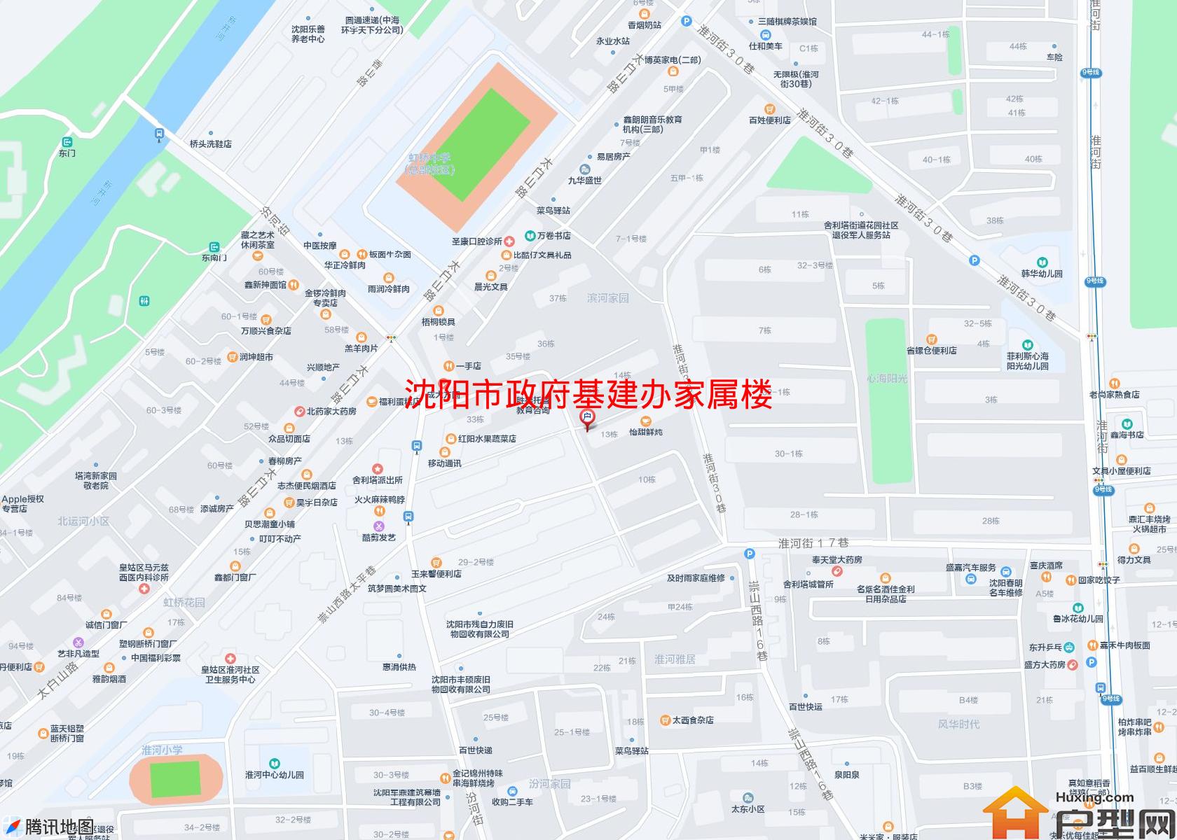 政府基建办家属楼小区 - 户型网
