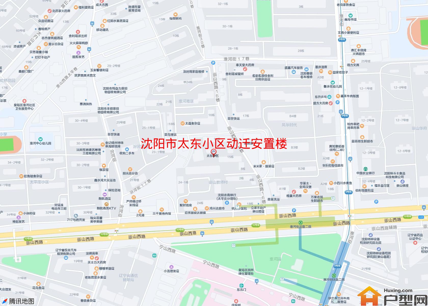 太东小区动迁安置楼小区 - 户型网