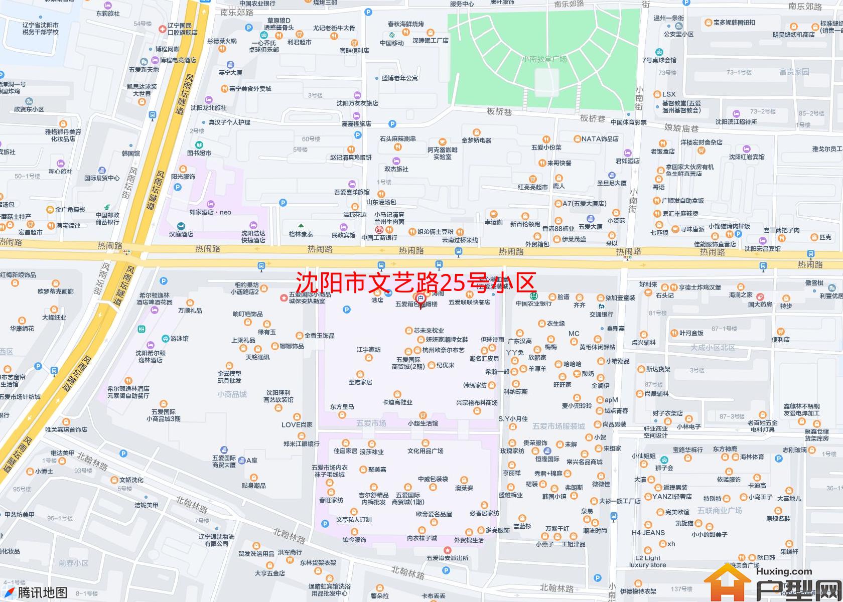 文艺路25号小区小区 - 户型网