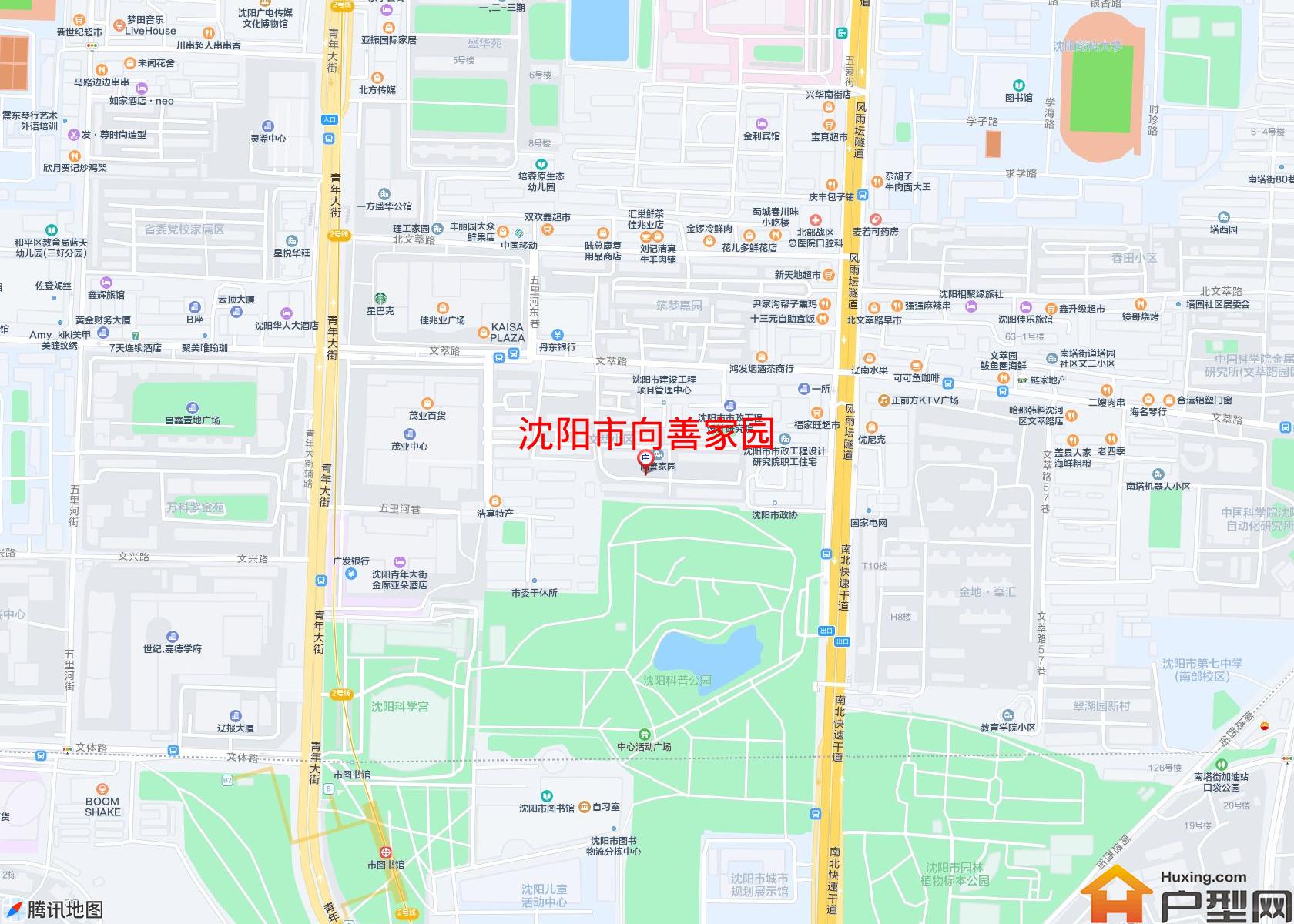 向善家园小区 - 户型网
