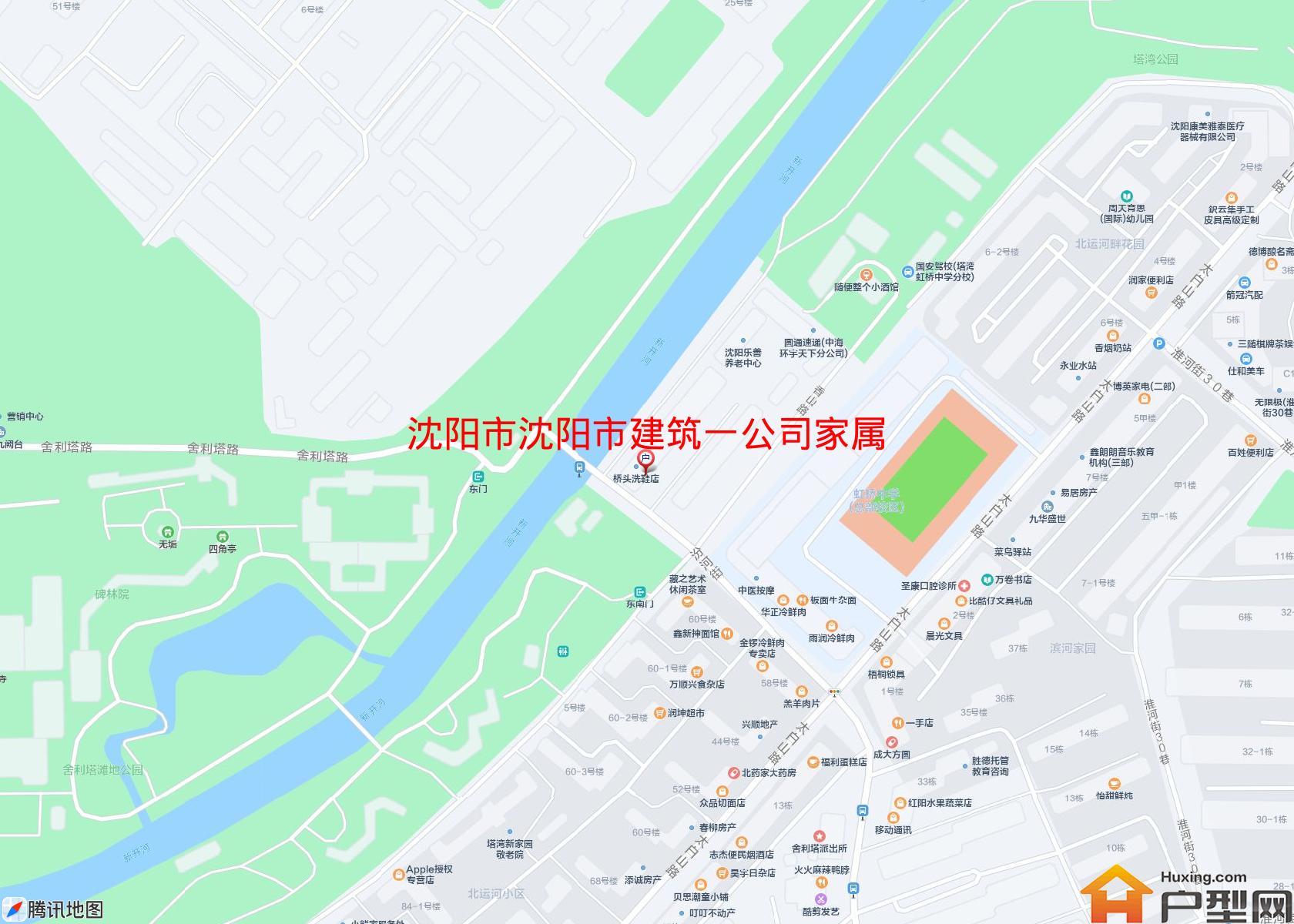 沈阳市建筑一公司家属楼小区 - 户型网