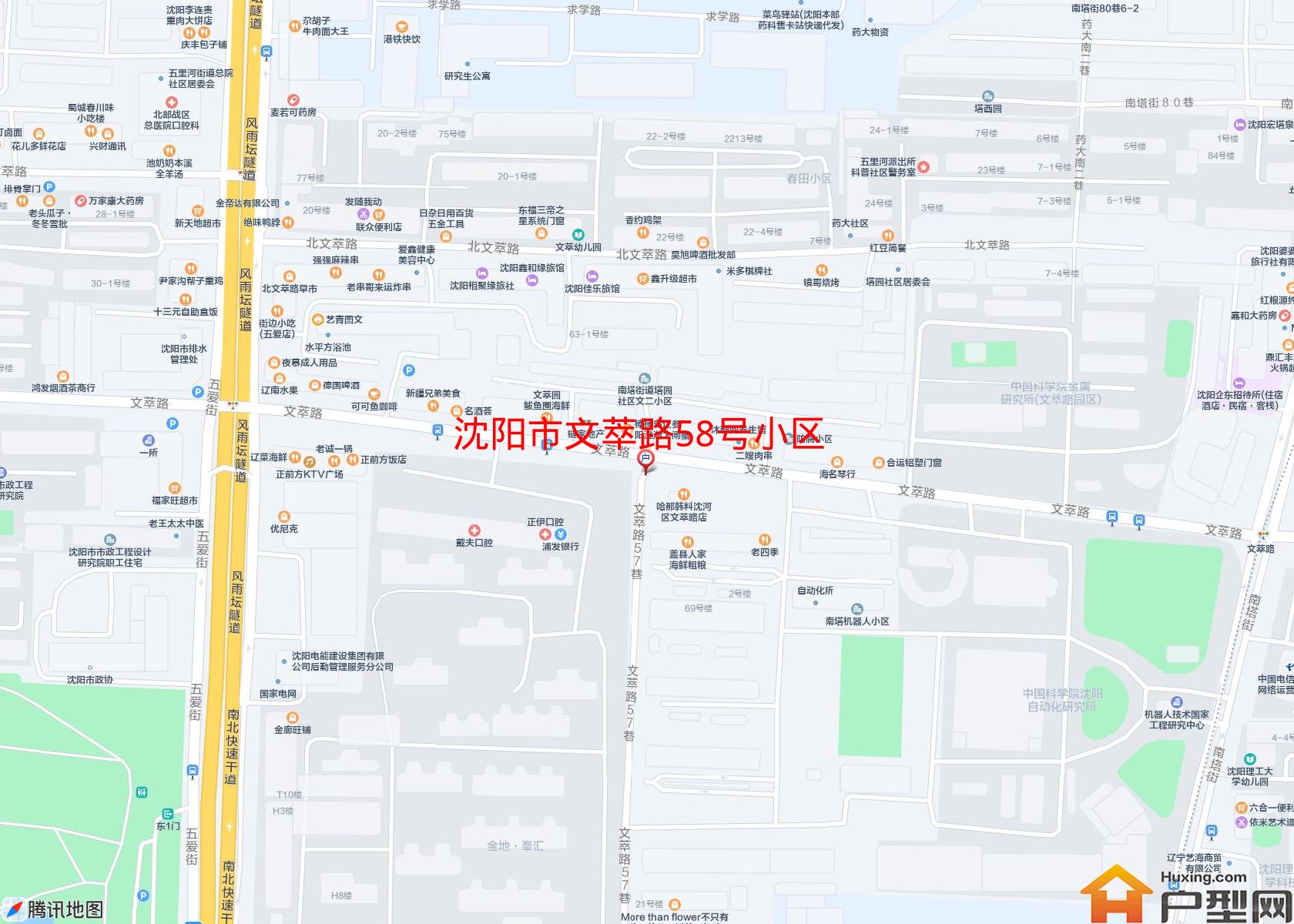 文萃路58号小区小区 - 户型网
