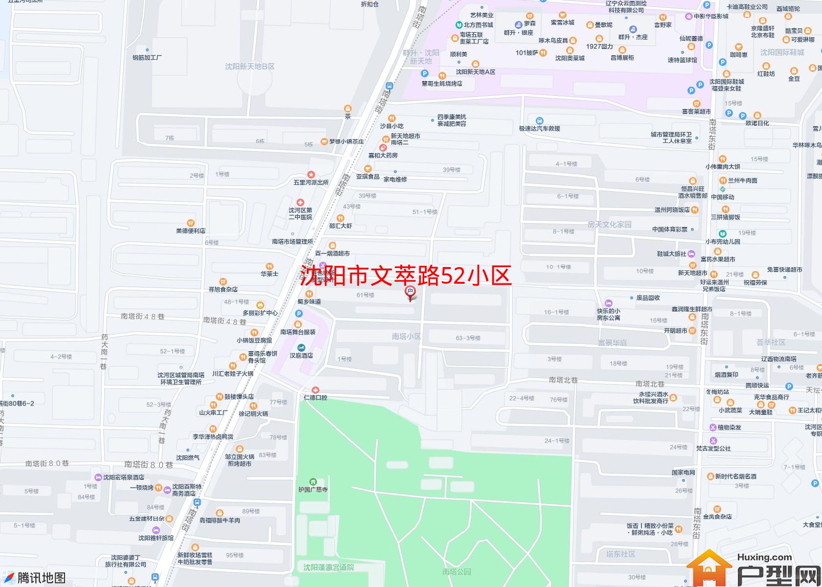 文萃路52小区小区 - 户型网