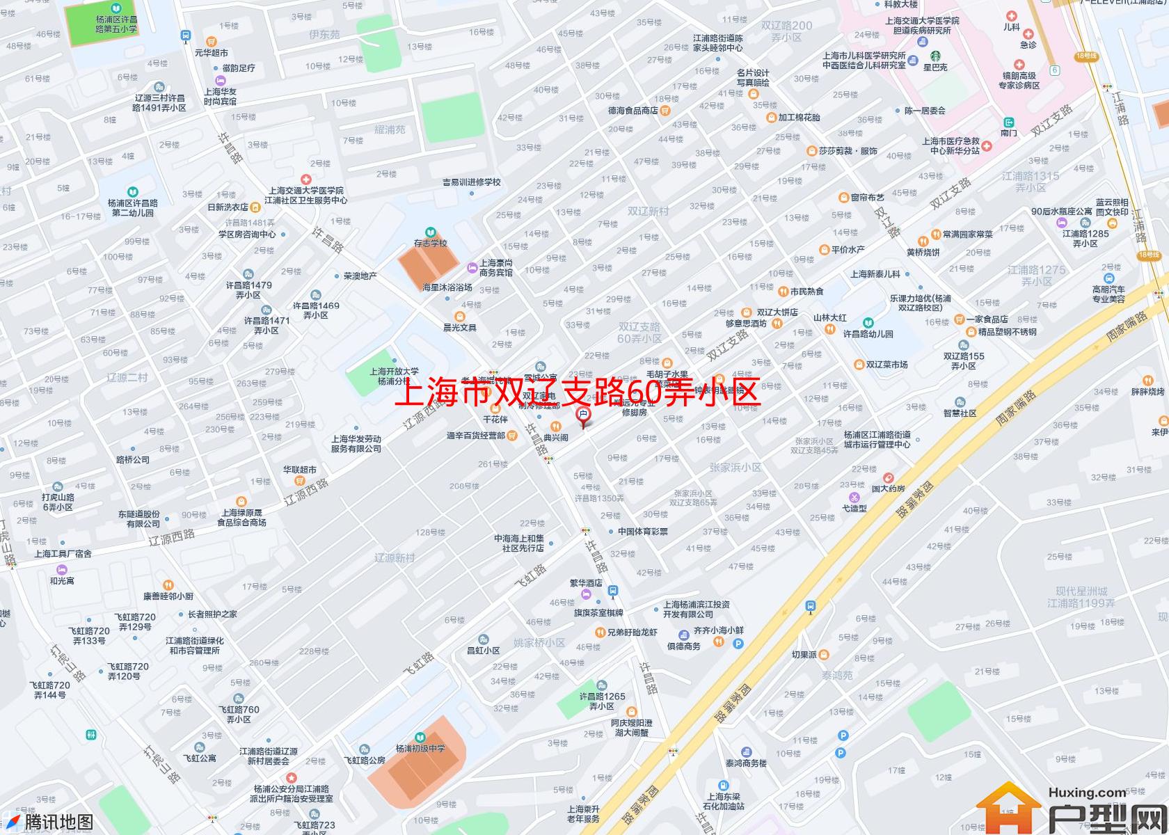 双辽支路60弄小区小区 - 户型网