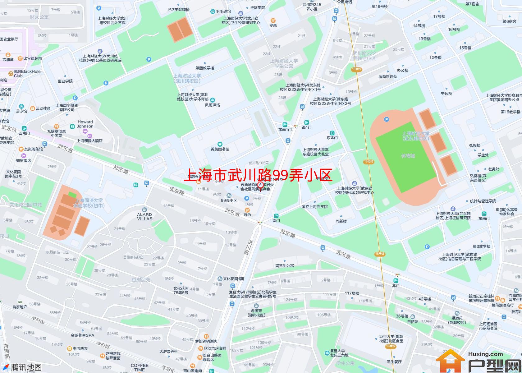 武川路99弄小区小区 - 户型网