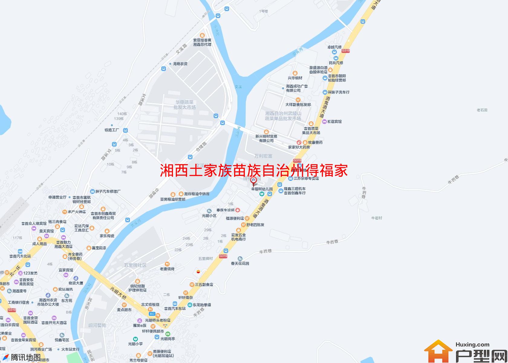 得福家园(G4989)小区 - 户型网