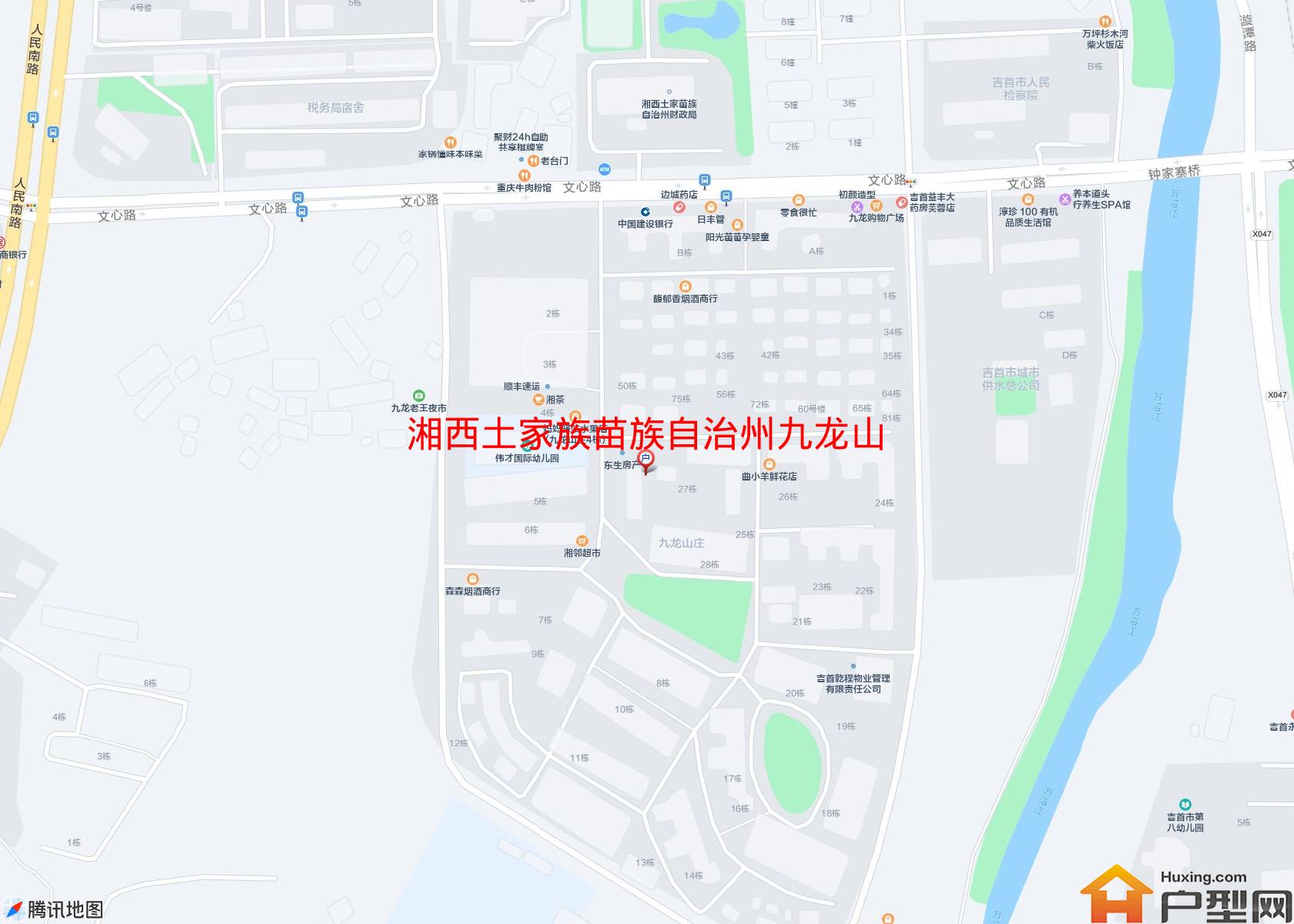 九龙山庄(文心路)小区 - 户型网