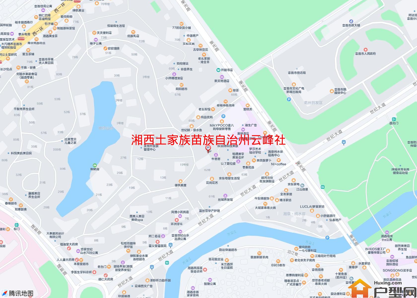 云峰社区(209国道)小区 - 户型网