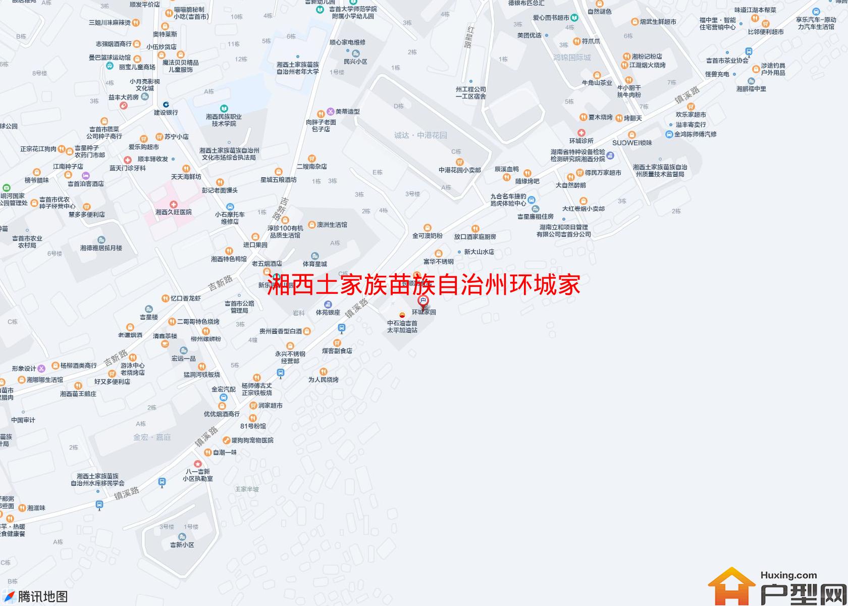 环城家园(136乡道)小区 - 户型网