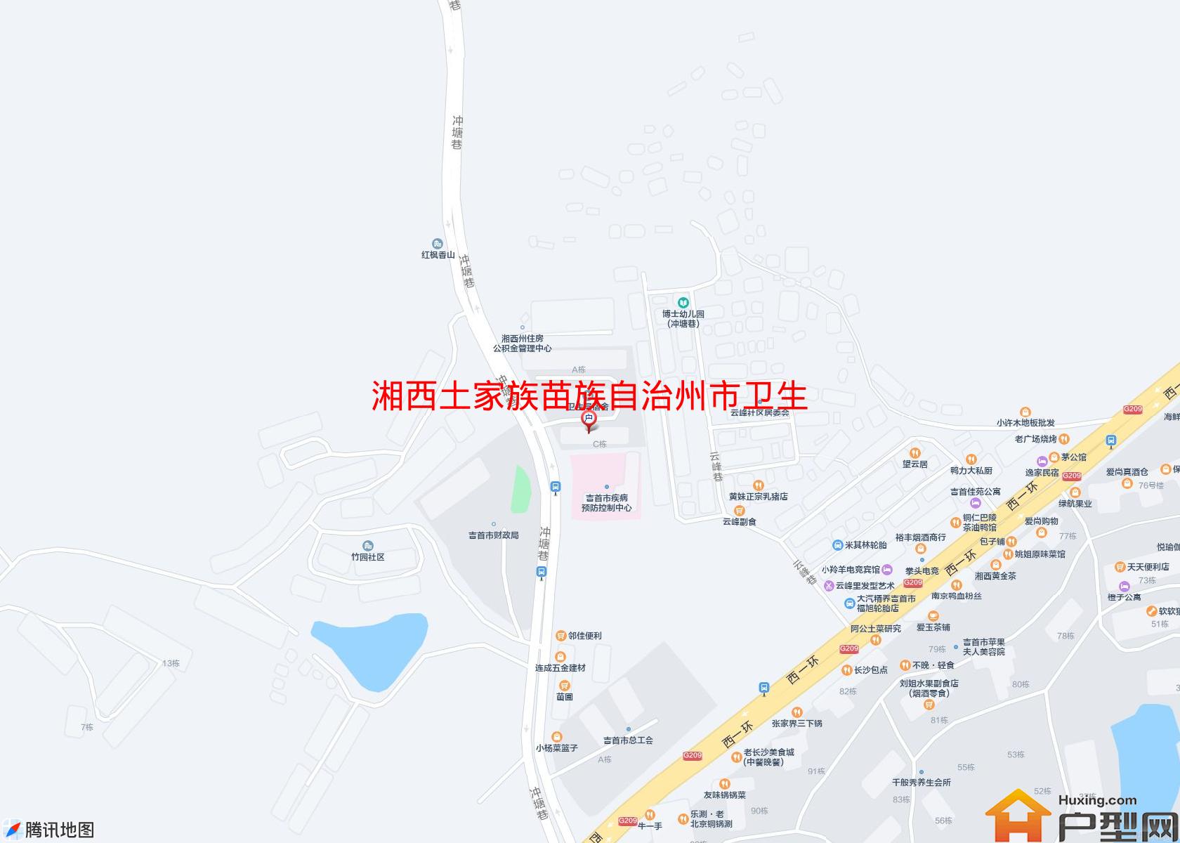 市卫生局宿舍(冲塘巷)小区 - 户型网