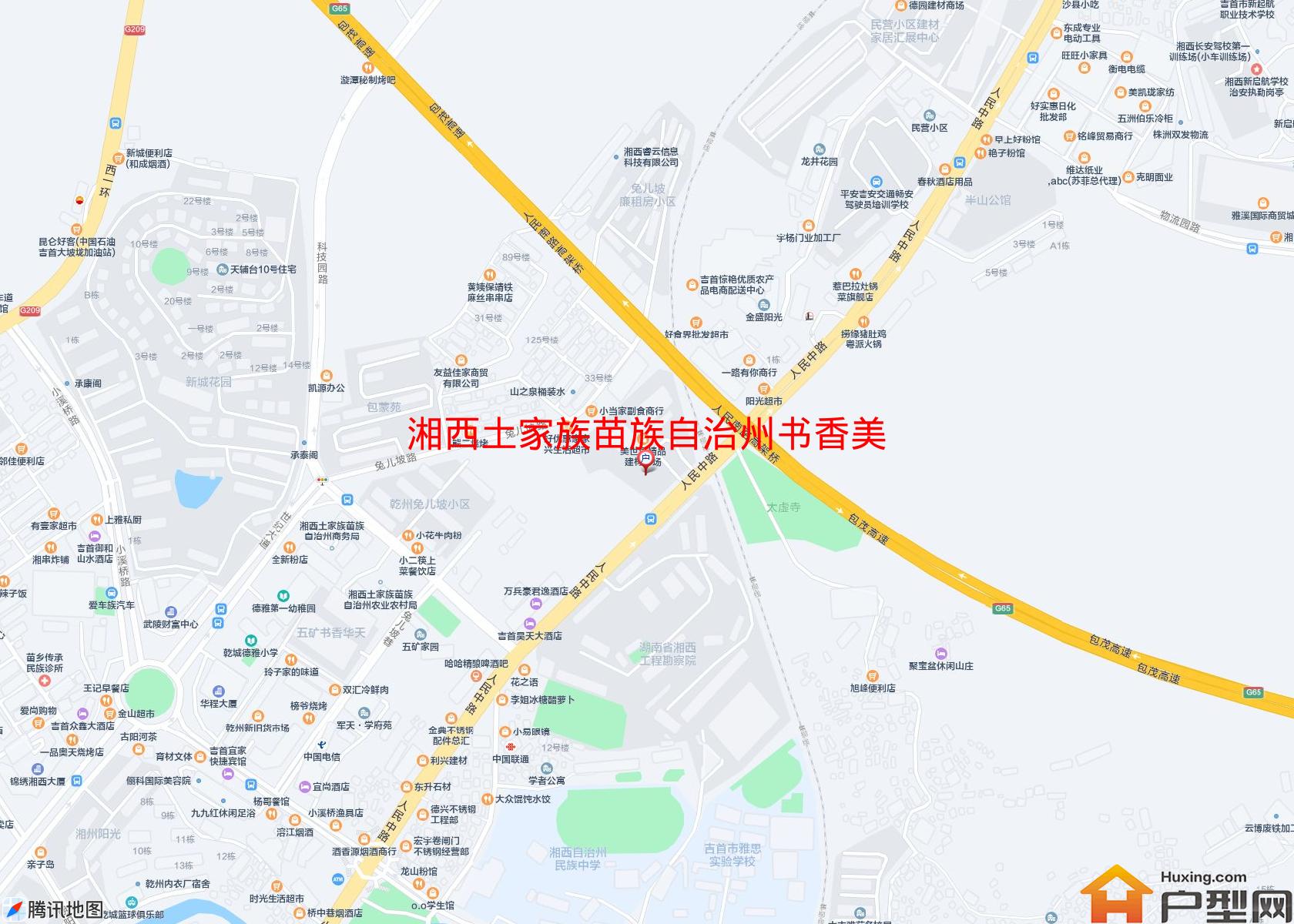 书香美域(人民南路)小区 - 户型网