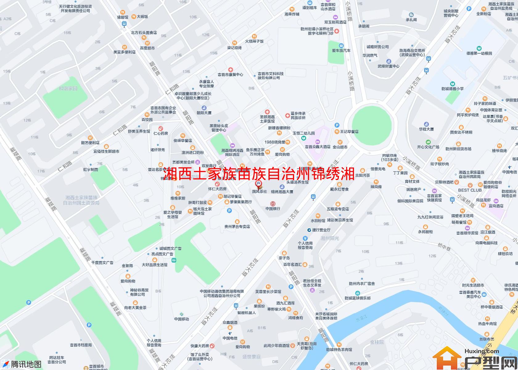 锦绣湘西(朝阳路)小区 - 户型网