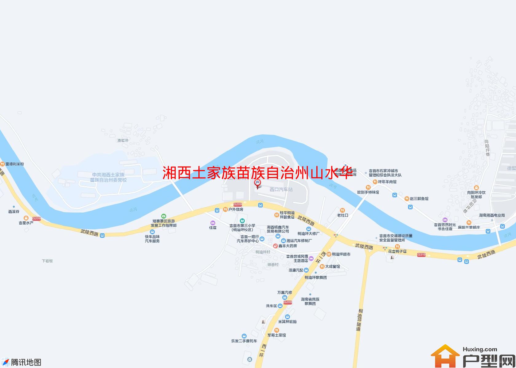 山水华府(武陵西路)小区 - 户型网