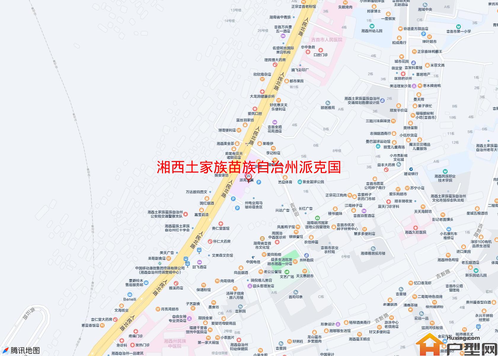 派克国际公寓(人民北路)小区 - 户型网