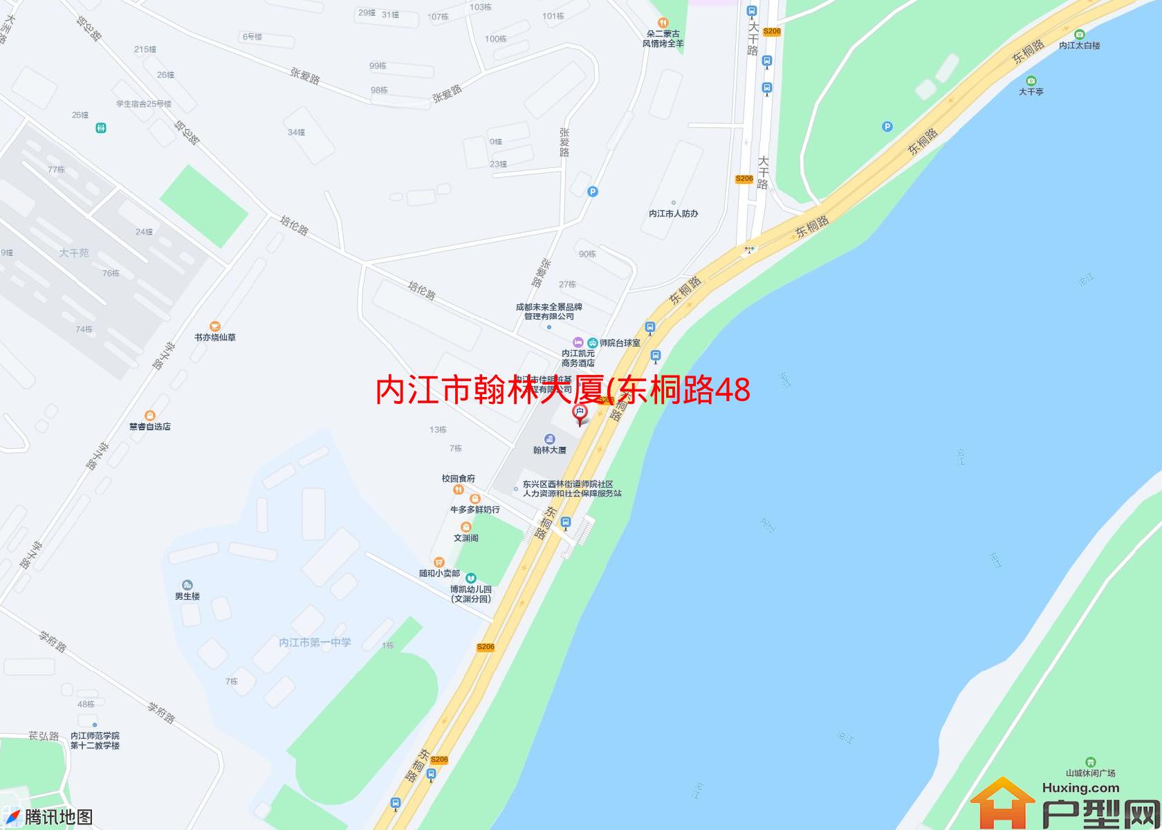 翰林大厦(东桐路488-2号)小区 - 户型网