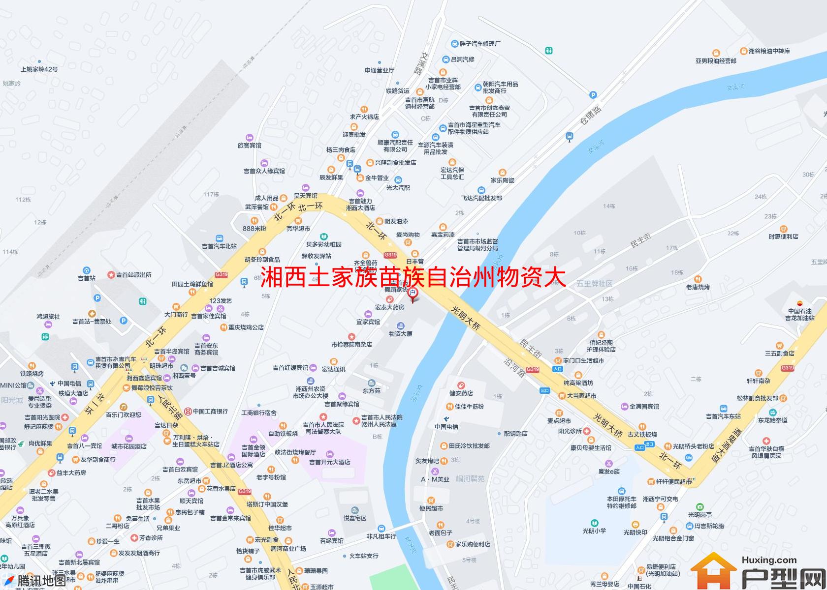物资大厦(政法街)小区 - 户型网