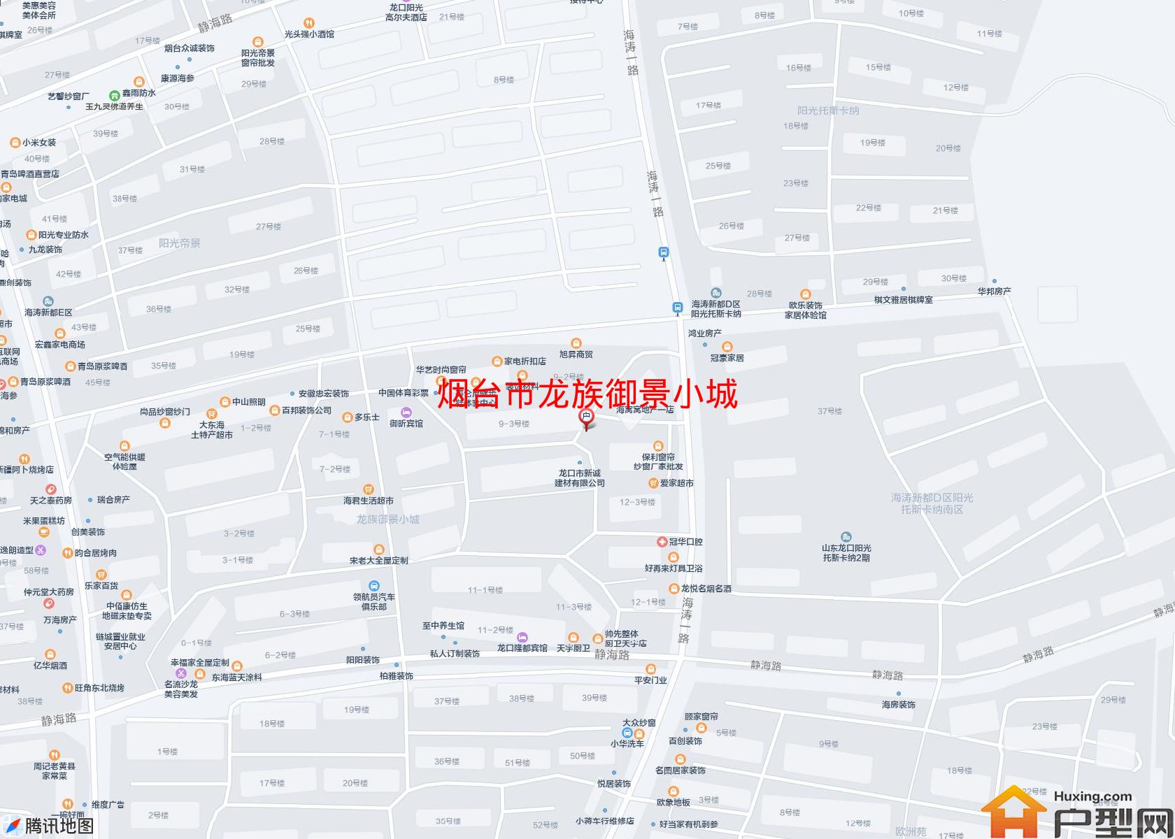 龙族御景小城小区 - 户型网