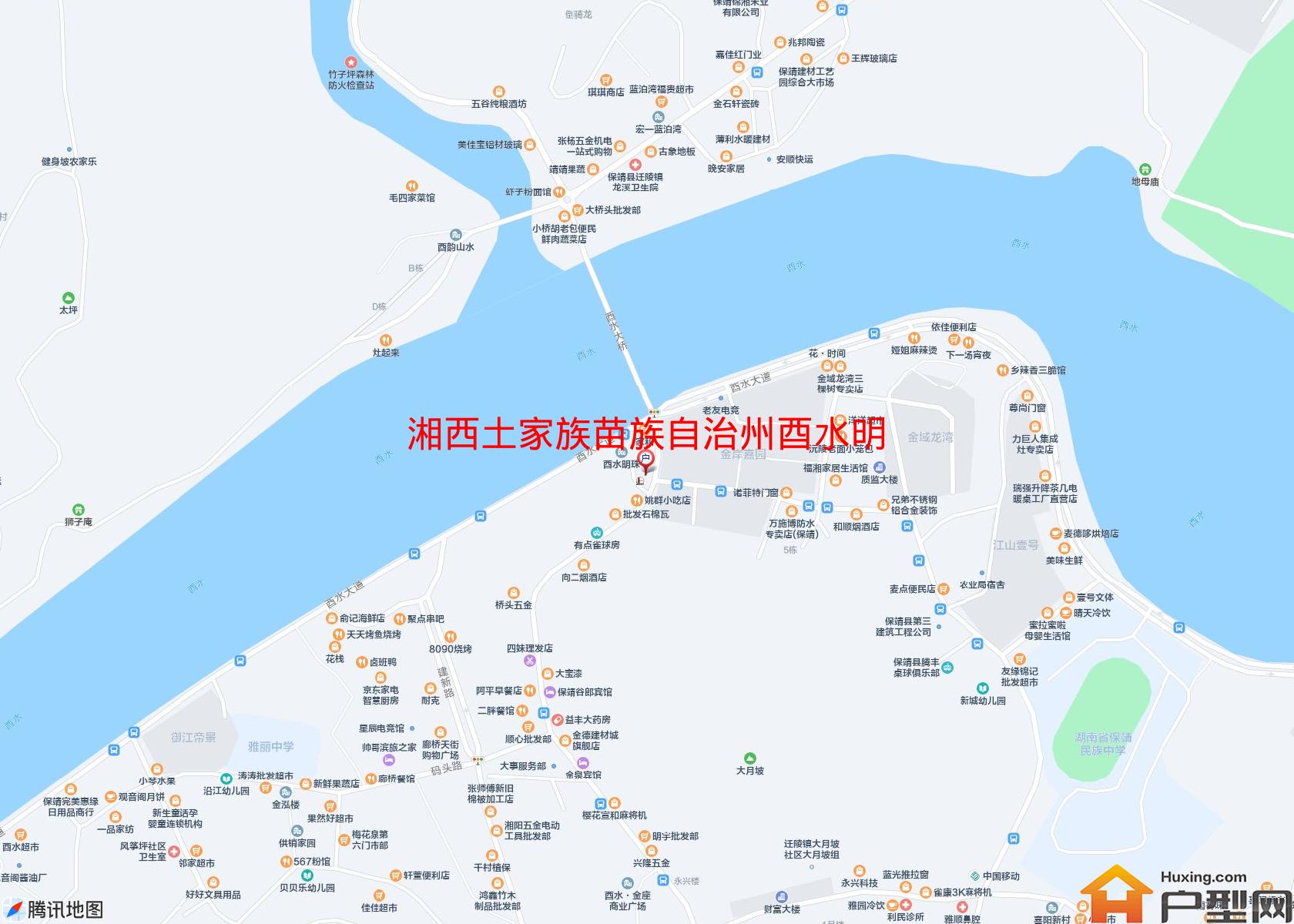 酉水明珠(酉水大道)小区 - 户型网