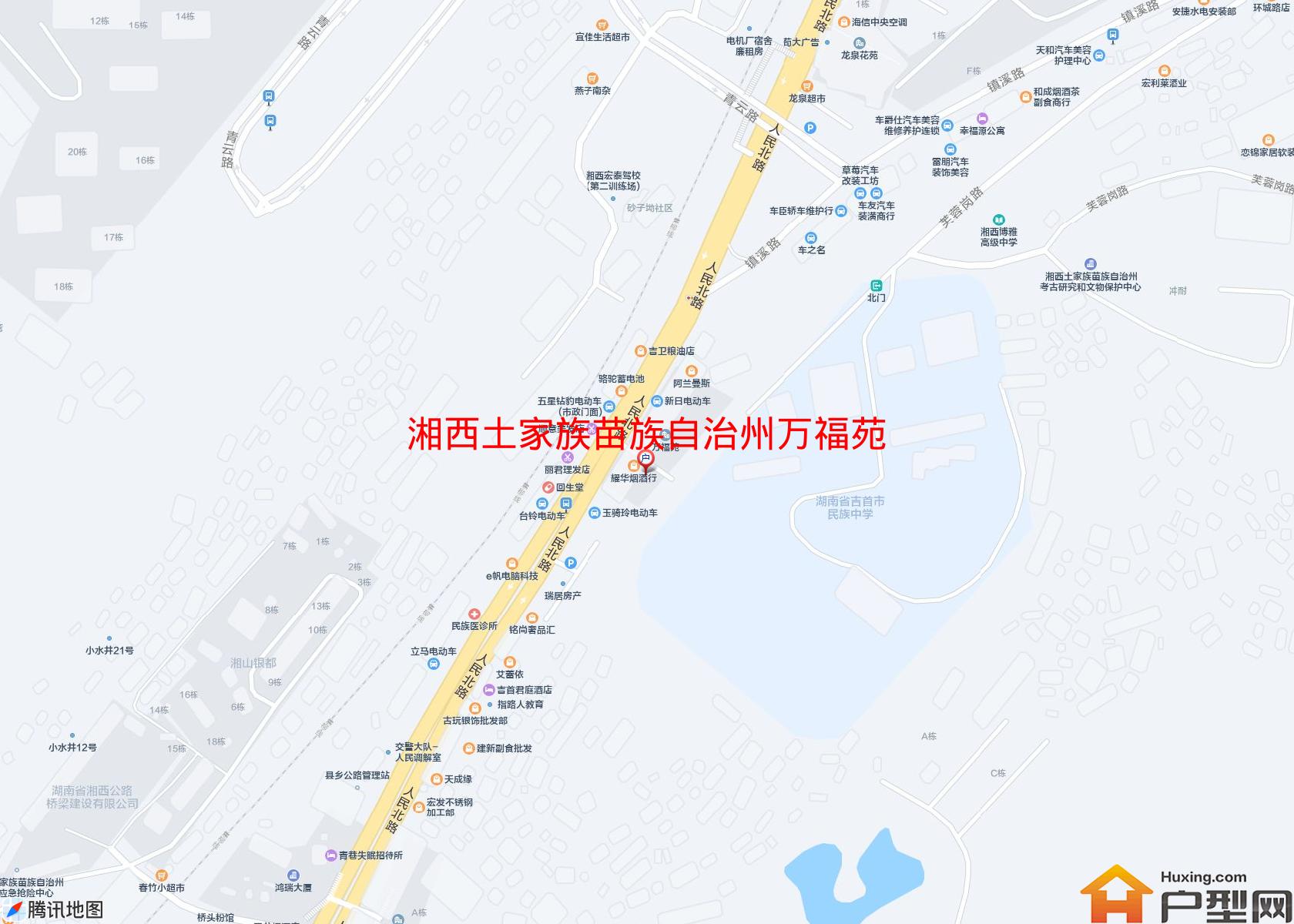 万福苑(人民北路)小区 - 户型网