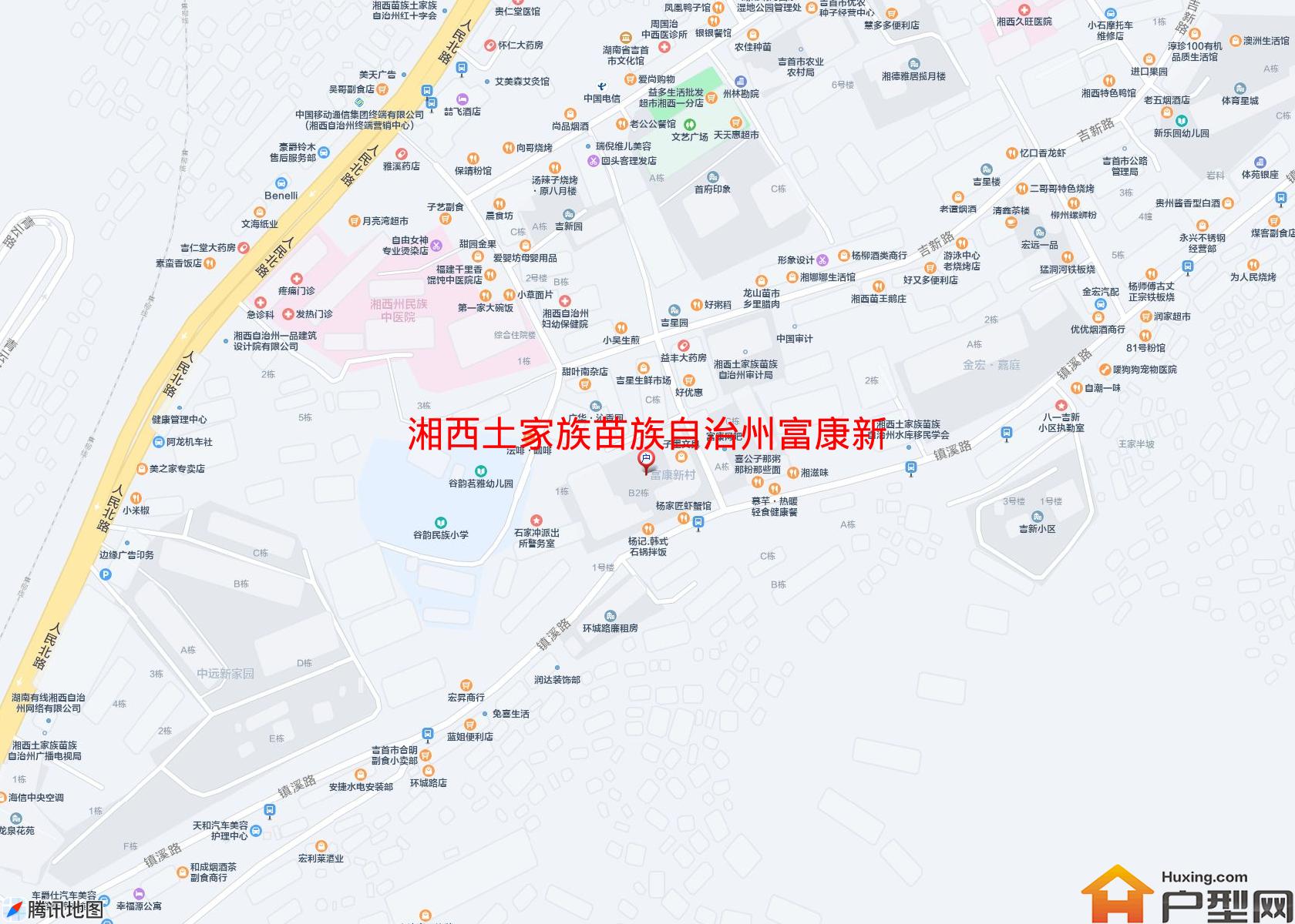 富康新村(环城路)小区 - 户型网