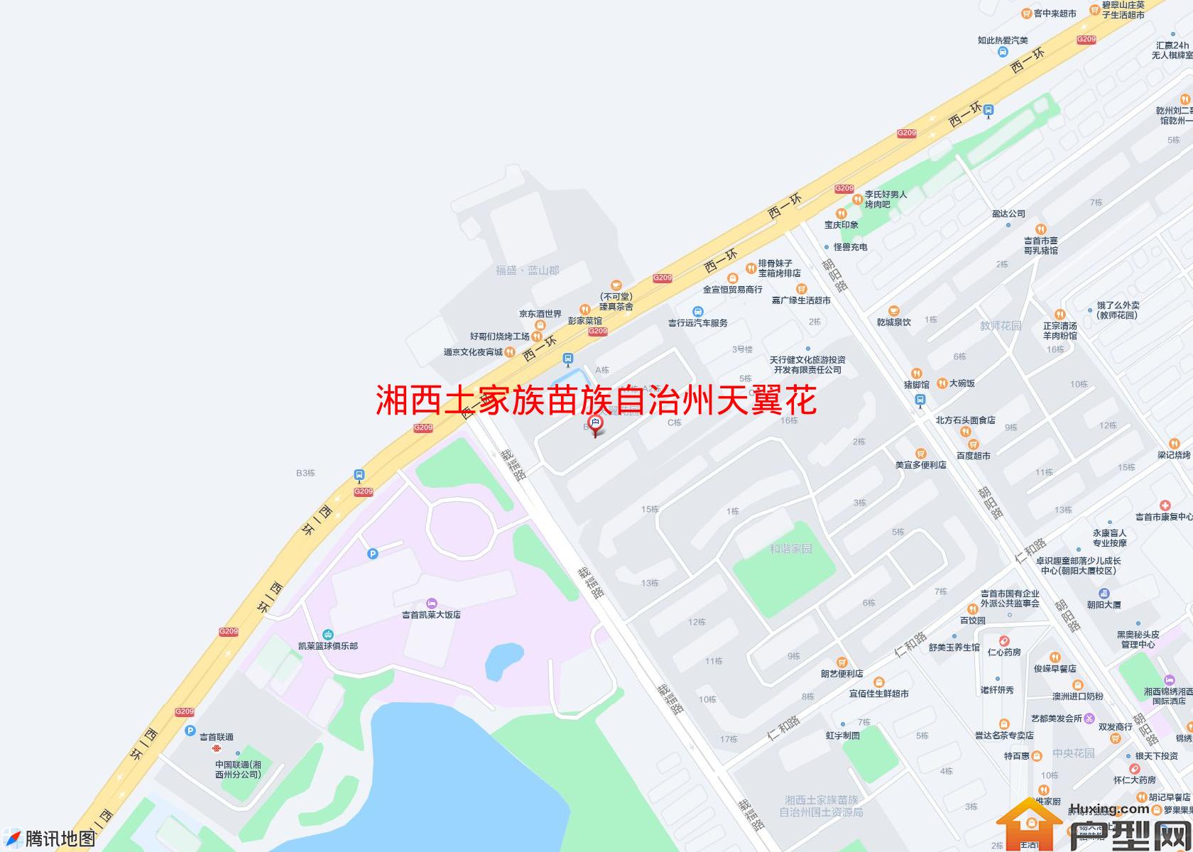 天翼花园(载福路)小区 - 户型网