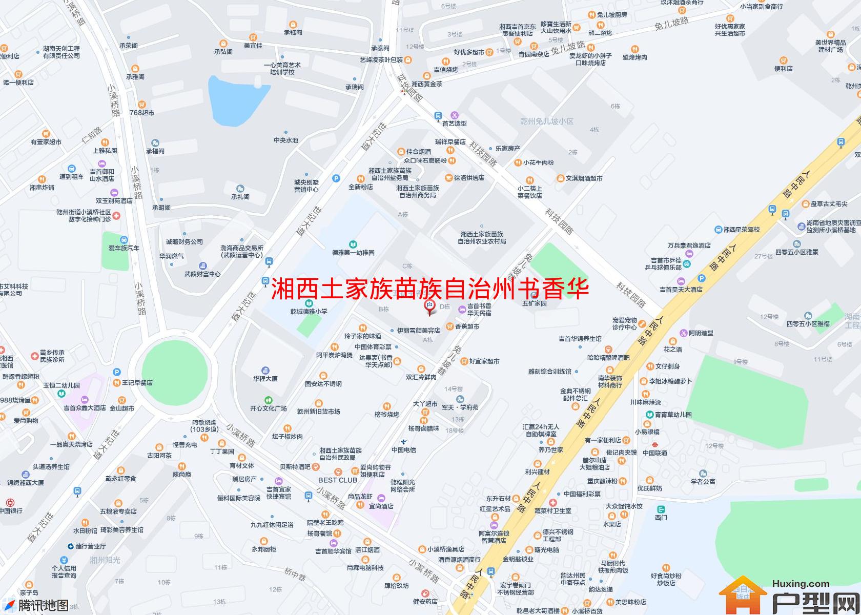 书香华天(世纪大道)小区 - 户型网