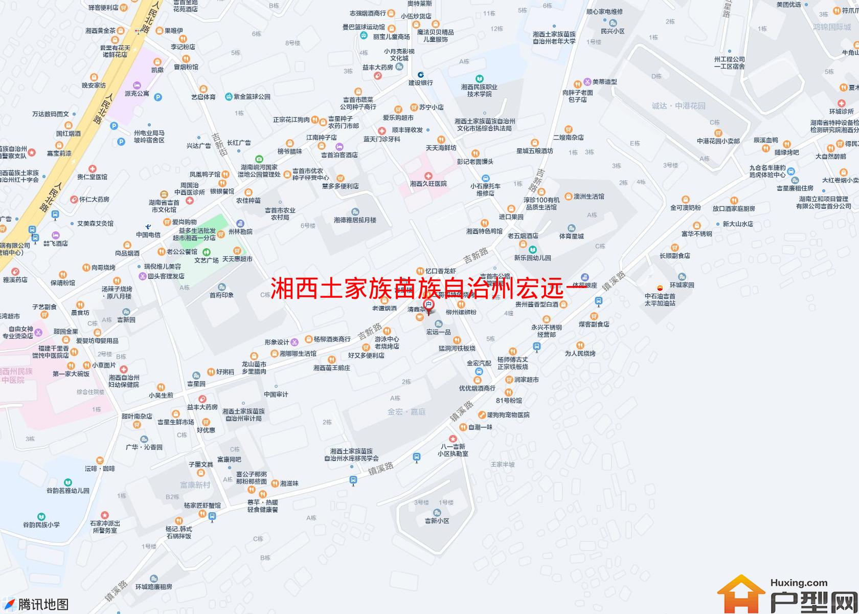 宏远一品(南吉新路16号)小区 - 户型网