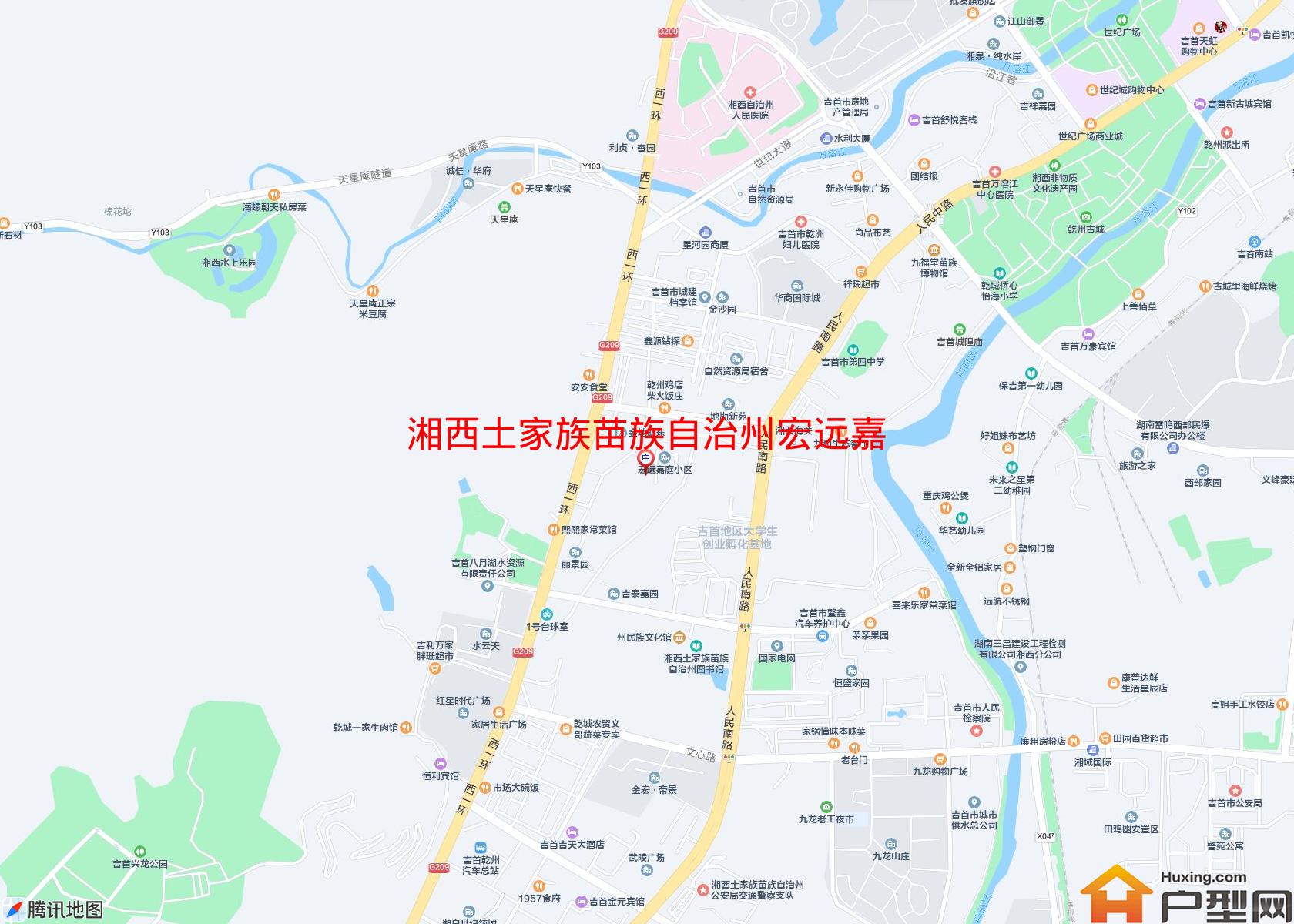 宏远嘉庭(人民南路69号)小区 - 户型网