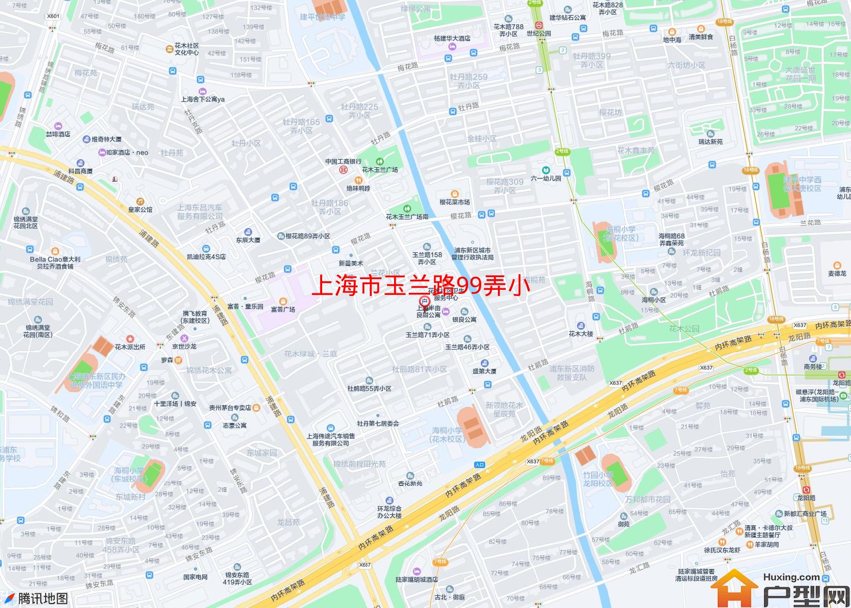 玉兰路99弄小小区 - 户型网