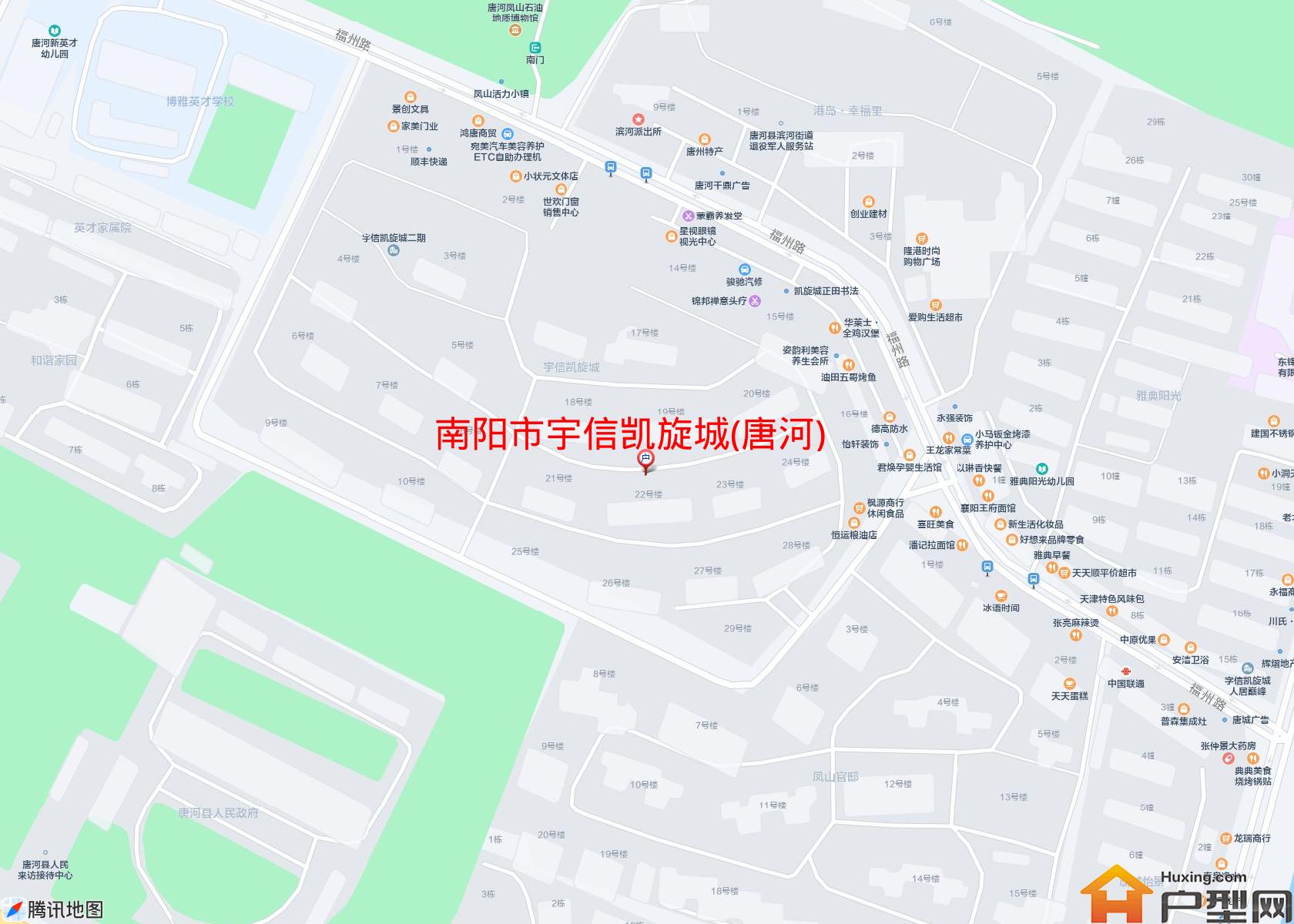 宇信凯旋城(唐河)小区 - 户型网