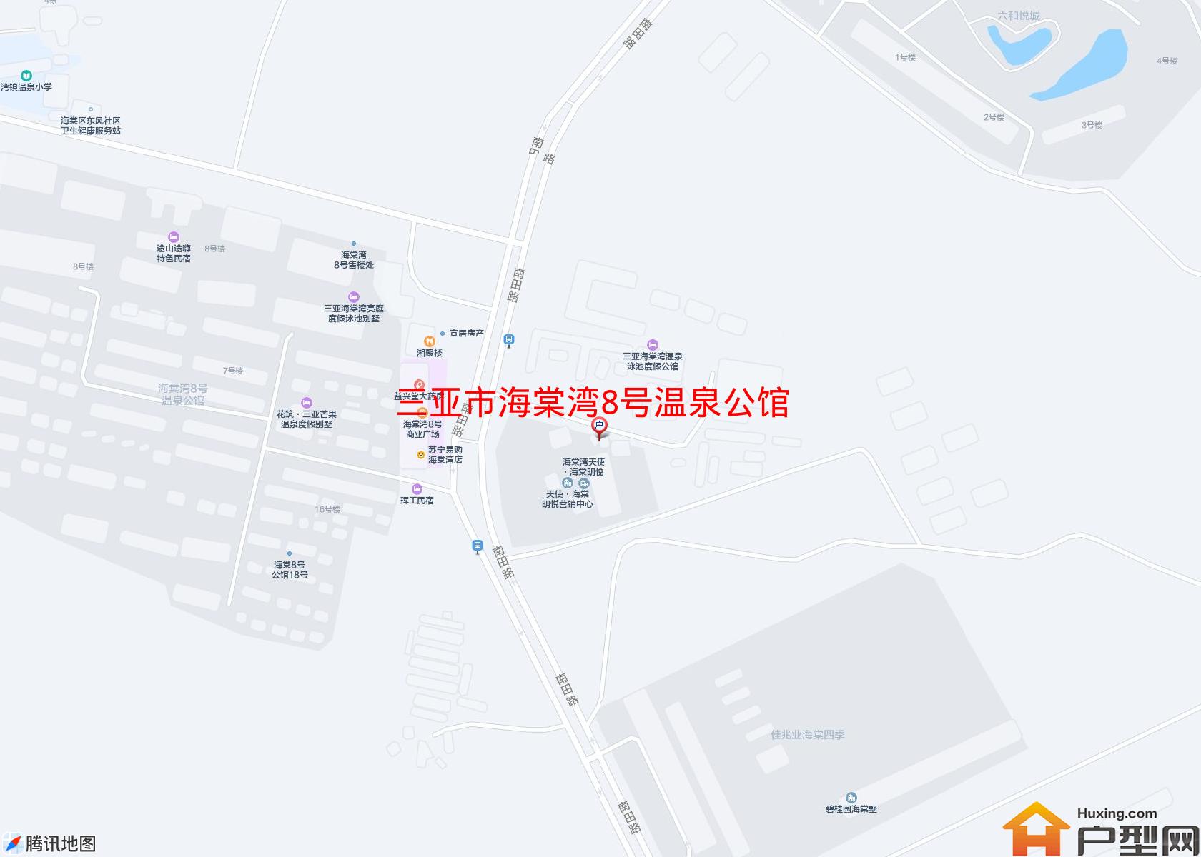 海棠湾8号温泉公馆小区 - 户型网
