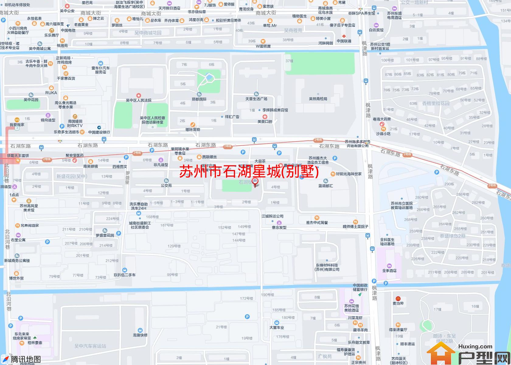 石湖星城(别墅)小区 - 户型网