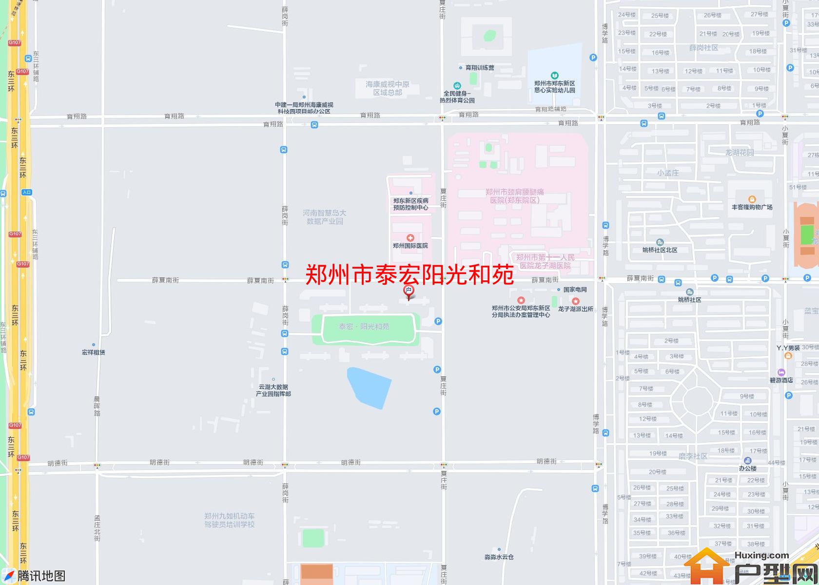 泰宏阳光和苑小区 - 户型网