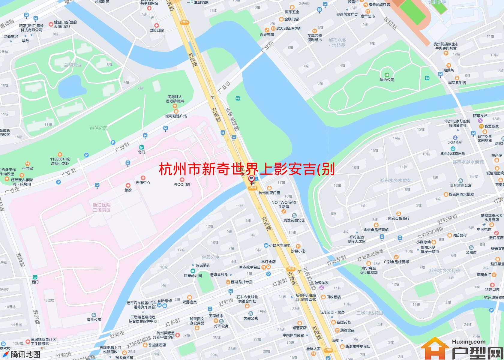 新奇世界上影安吉(别墅)小区 - 户型网