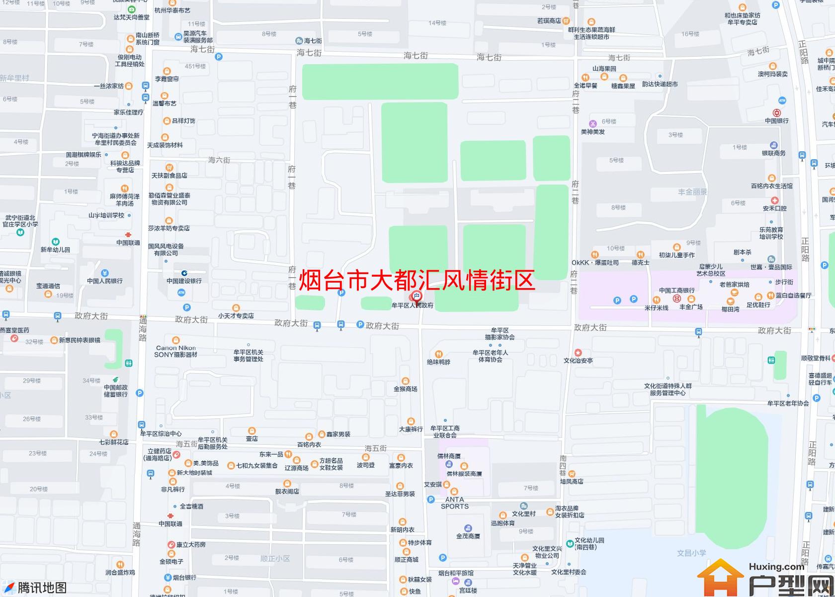 大都汇风情街区小区 - 户型网