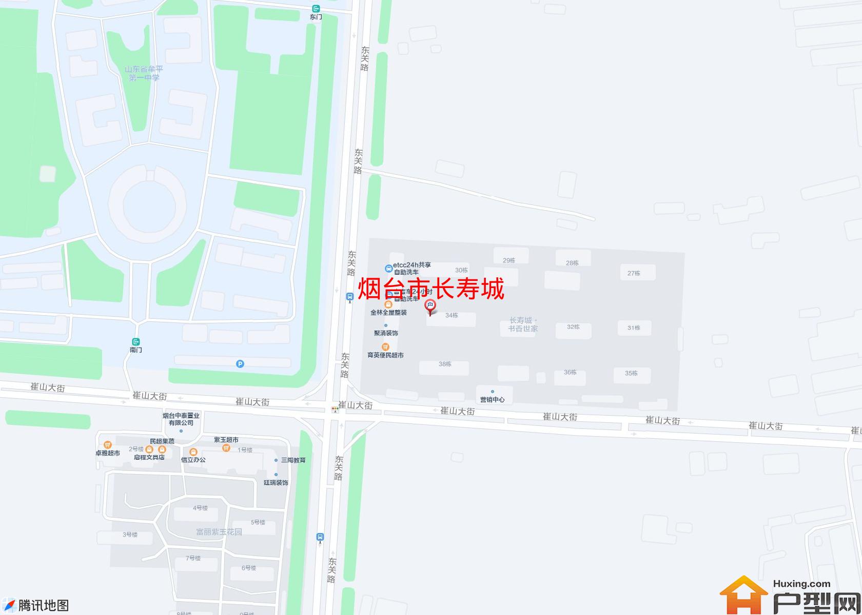 长寿城小区 - 户型网